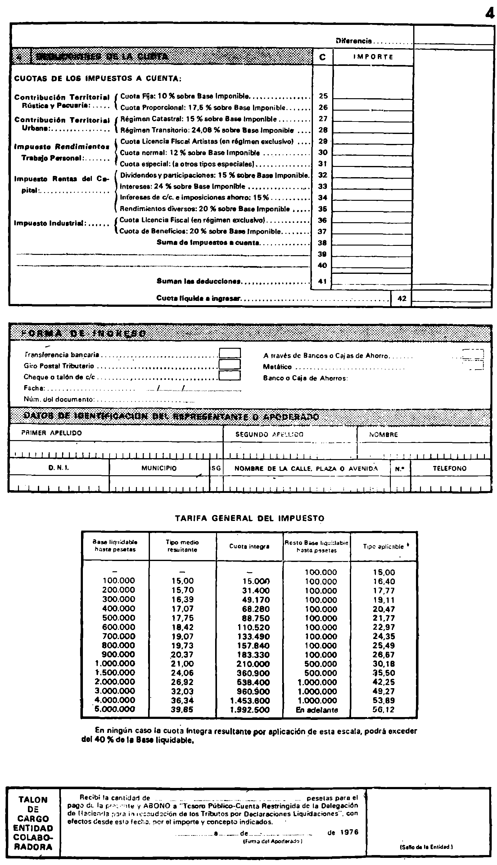 Imagen: /datos/imagenes/disp/1976/6/00337_7762055_image4.png