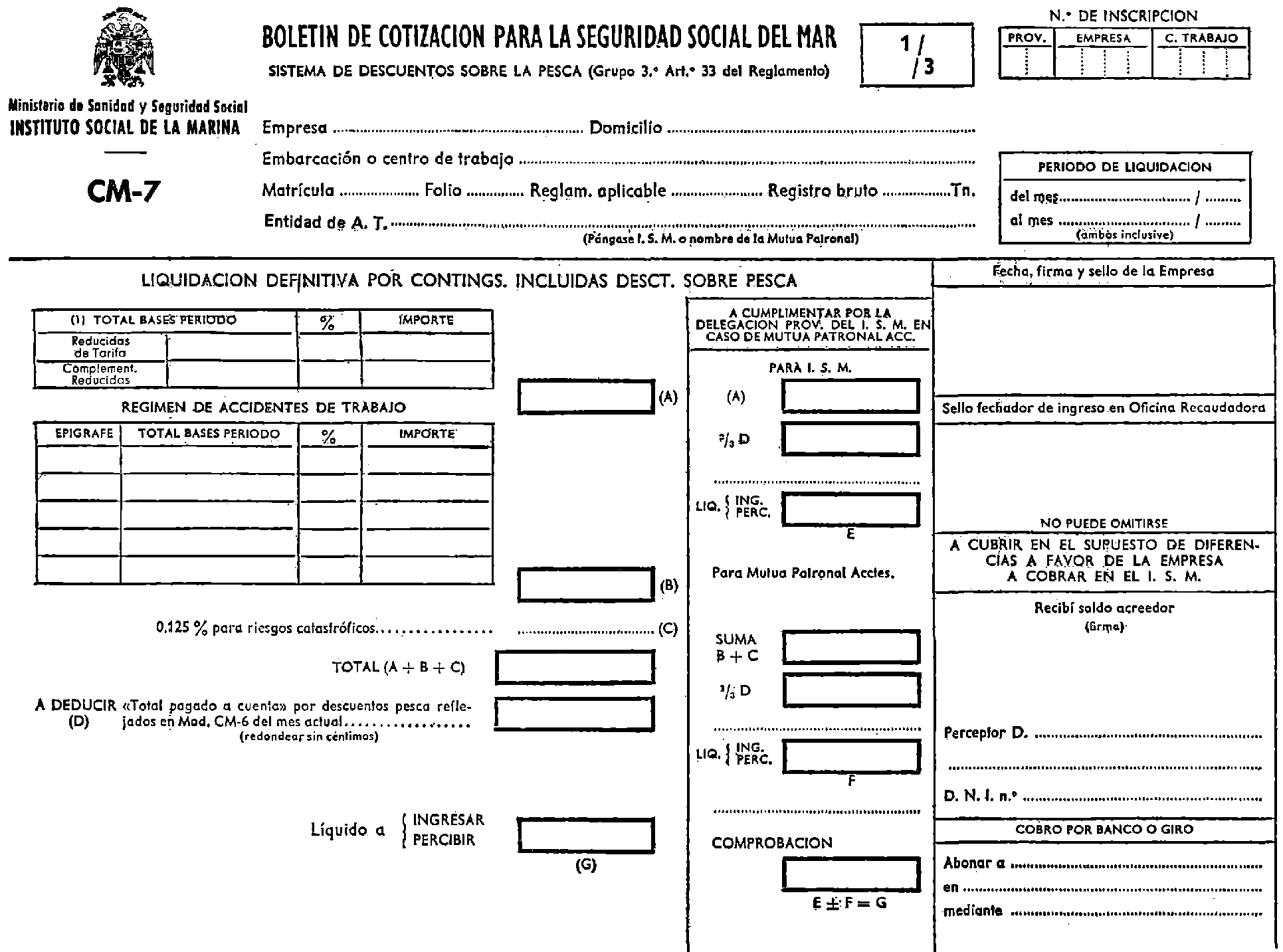 Imagen: /datos/imagenes/disp/1978/134/14236_9874321_image11.png