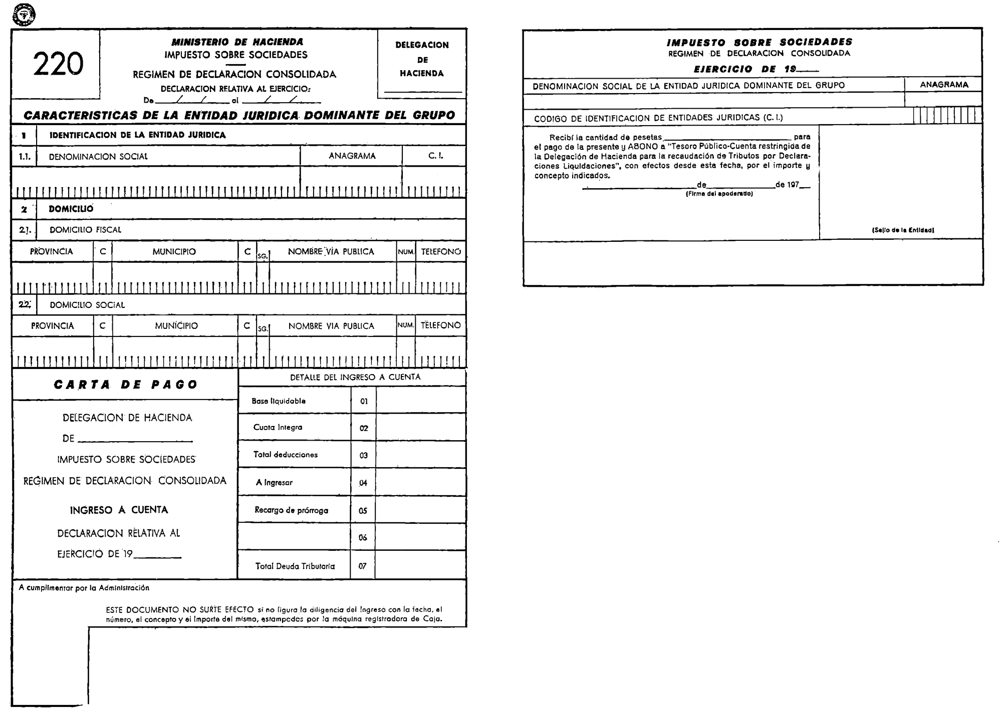 Imagen: /datos/imagenes/disp/1979/100/11036_10655255_image1.png