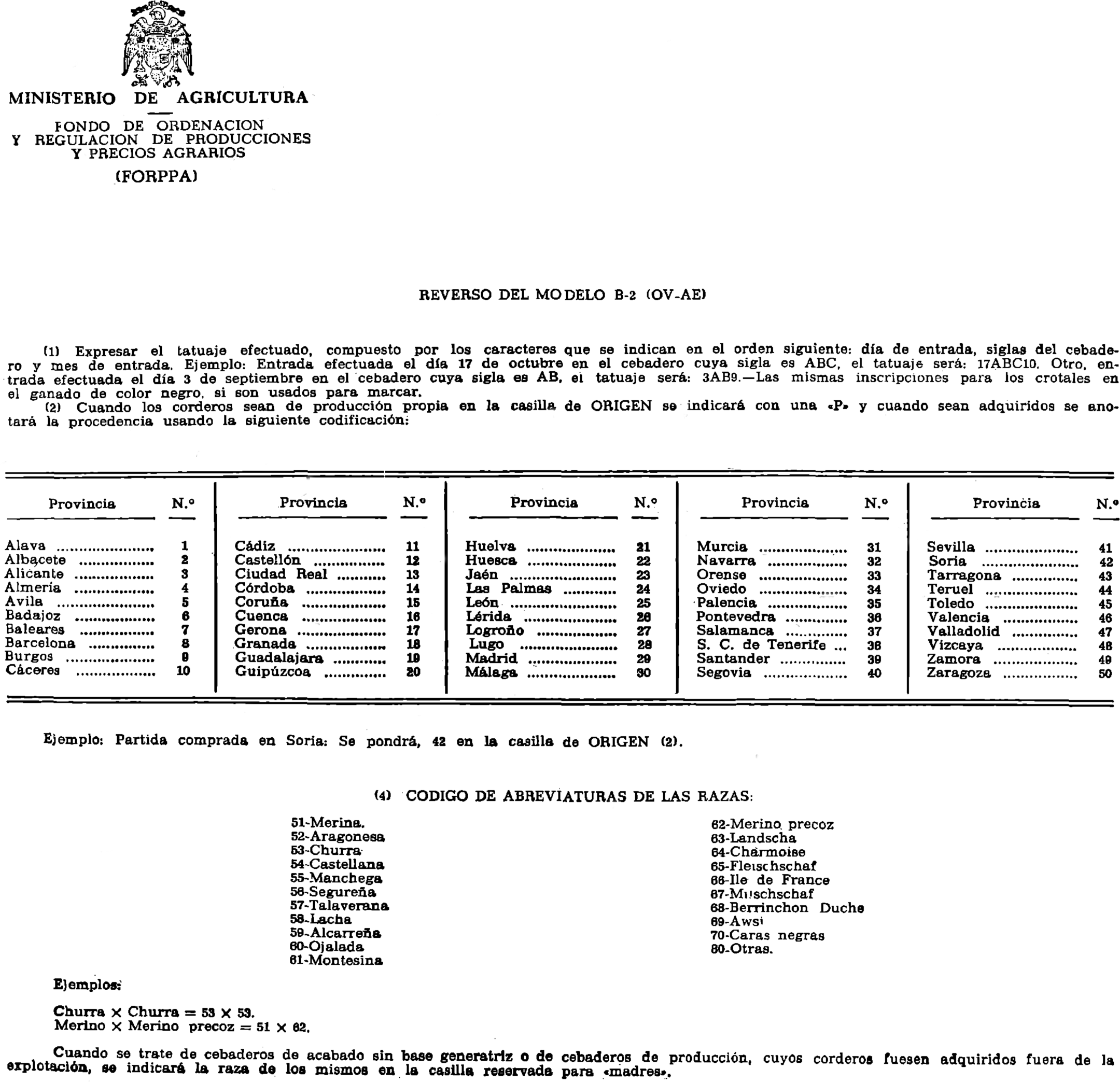 Imagen: /datos/imagenes/disp/1979/232/23301_11054123_image3.png
