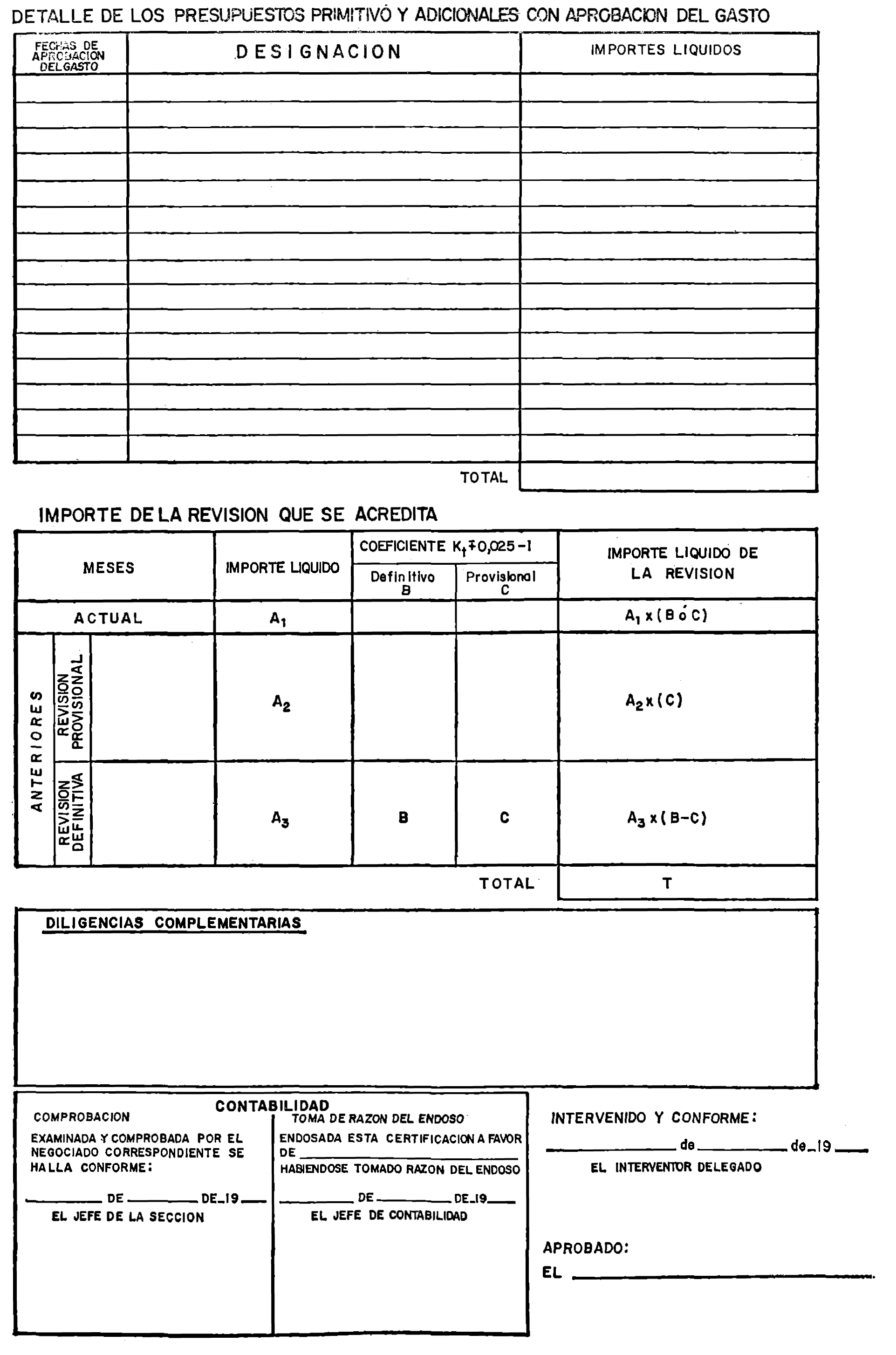 Imagen: /datos/imagenes/disp/1979/291/28763_11092156_image2.png