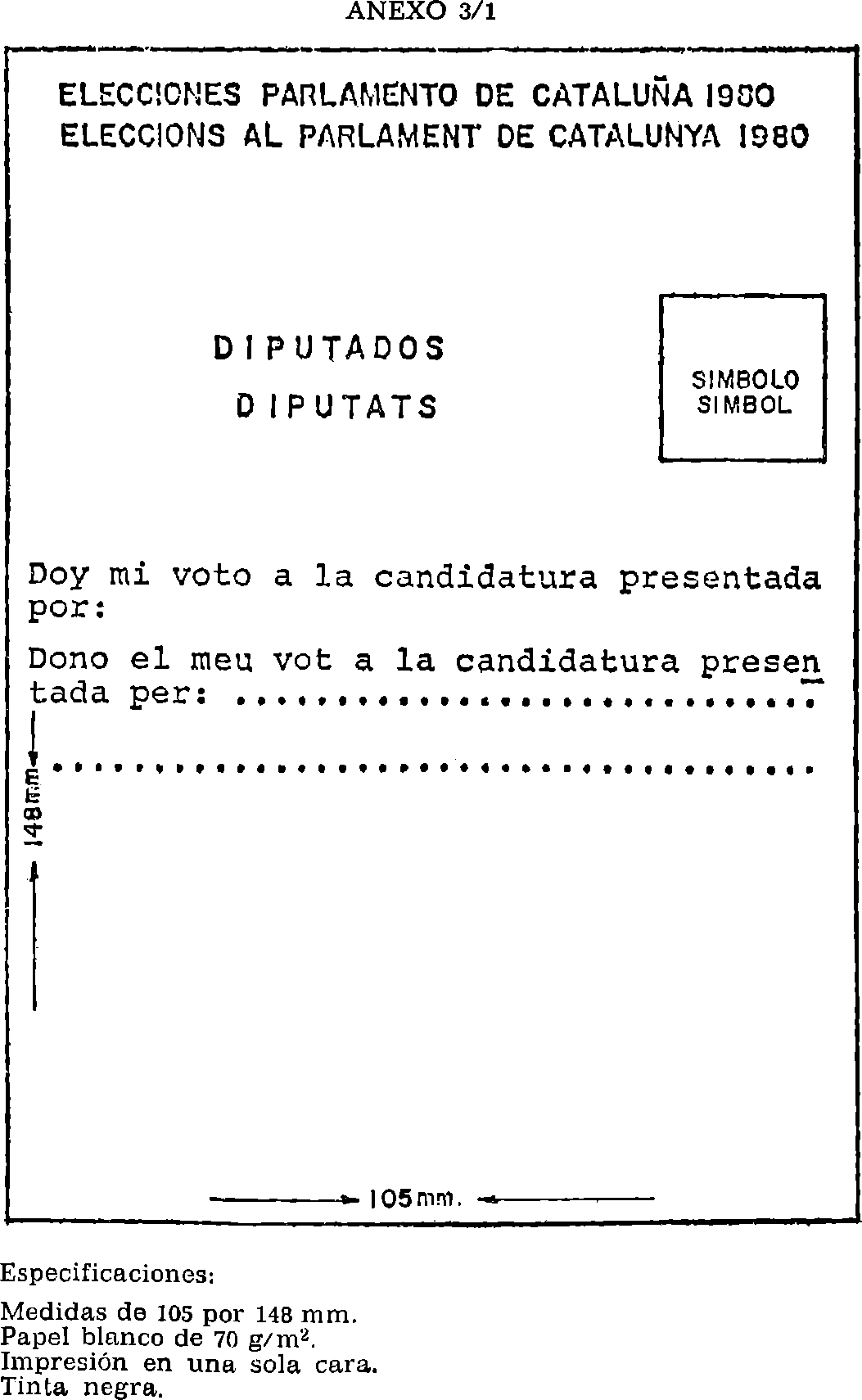 Imagen: /datos/imagenes/disp/1980/25/02110_14814656_image1.png