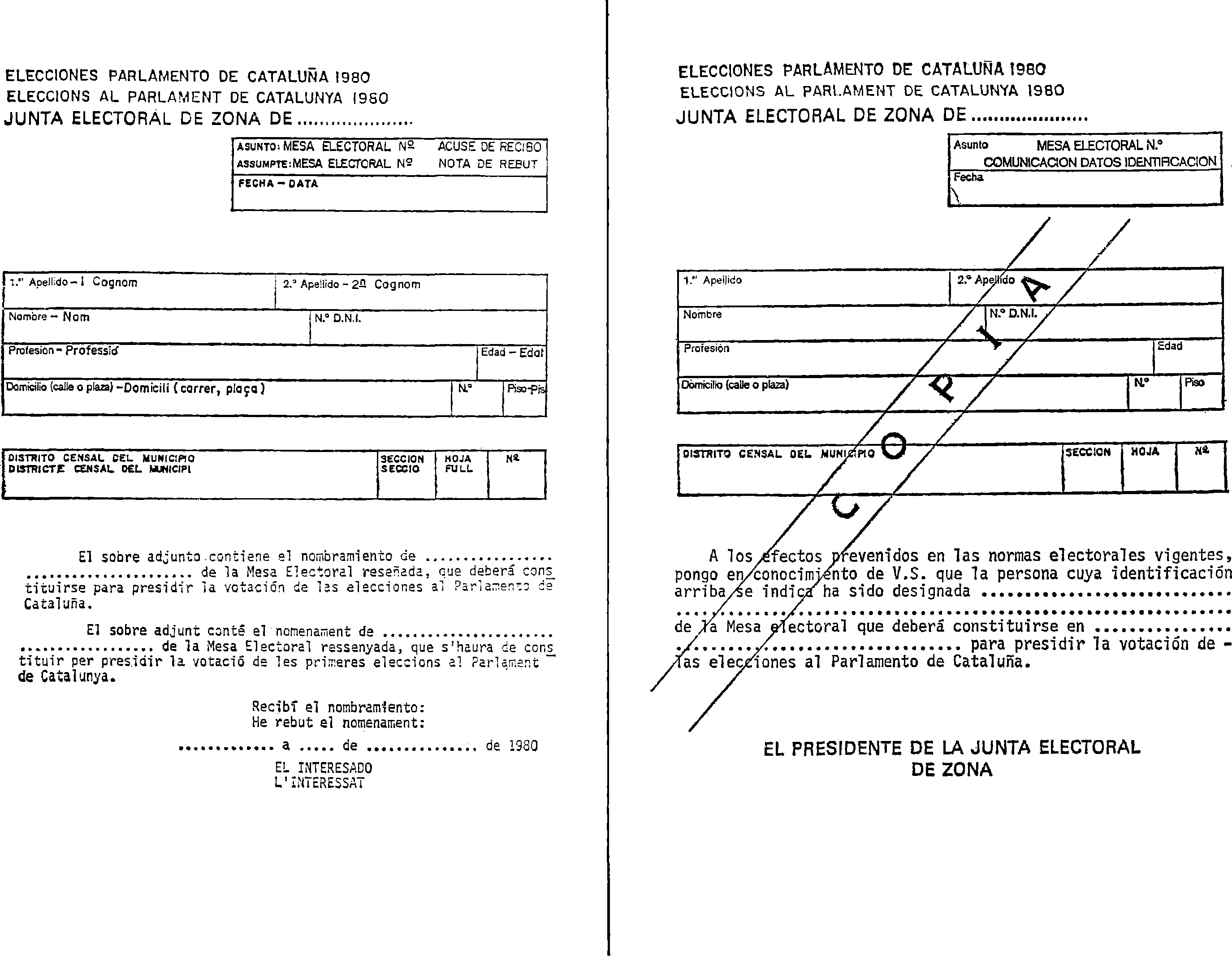 Imagen: /datos/imagenes/disp/1980/25/02110_14814656_image10.png