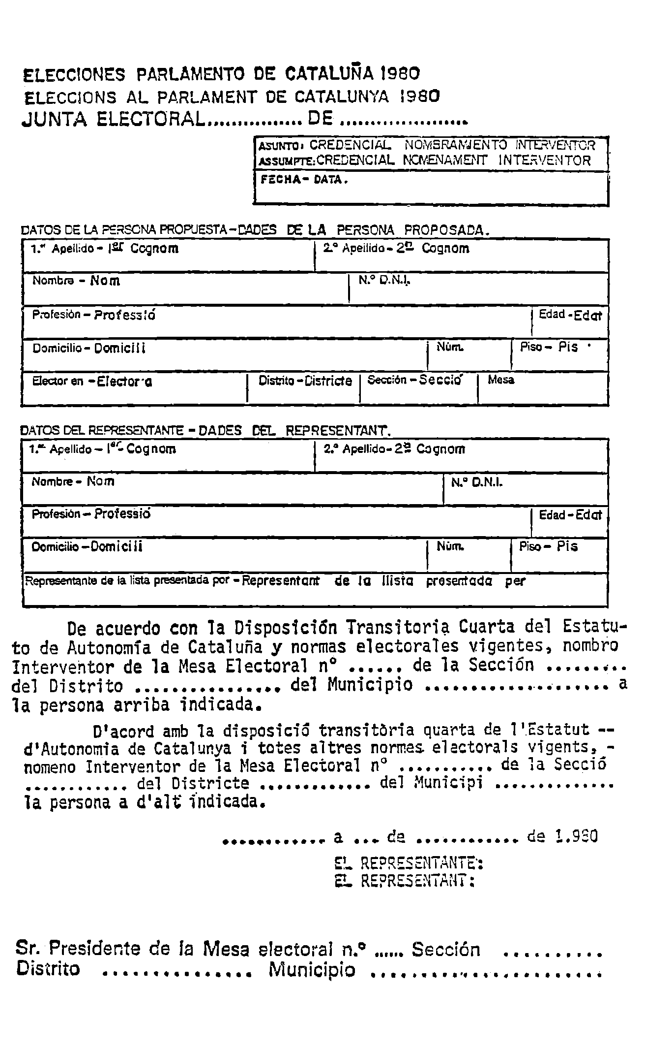 Imagen: /datos/imagenes/disp/1980/25/02110_14814656_image13.png