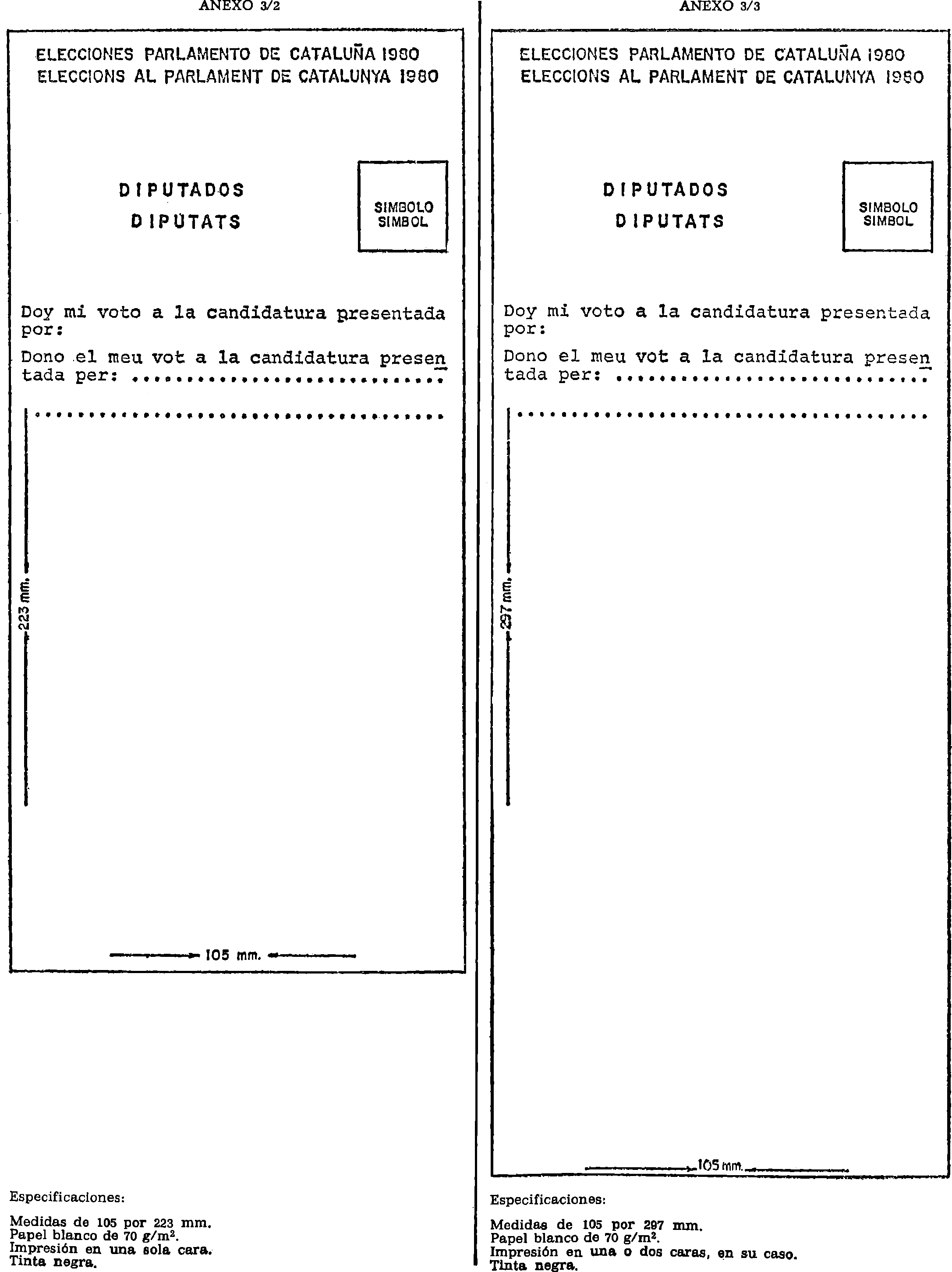 Imagen: /datos/imagenes/disp/1980/25/02110_14814656_image2.png