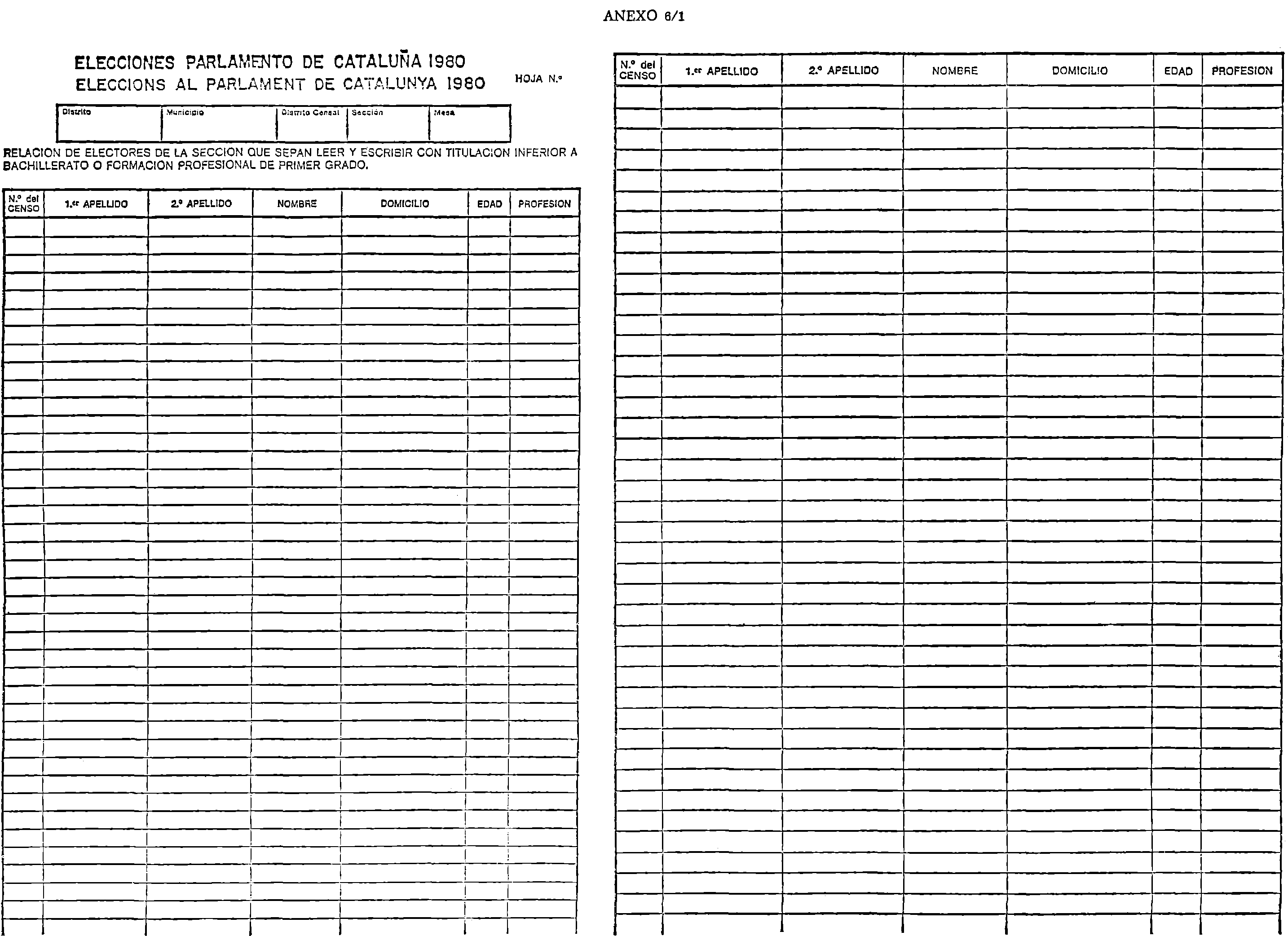 Imagen: /datos/imagenes/disp/1980/25/02110_14814656_image7.png