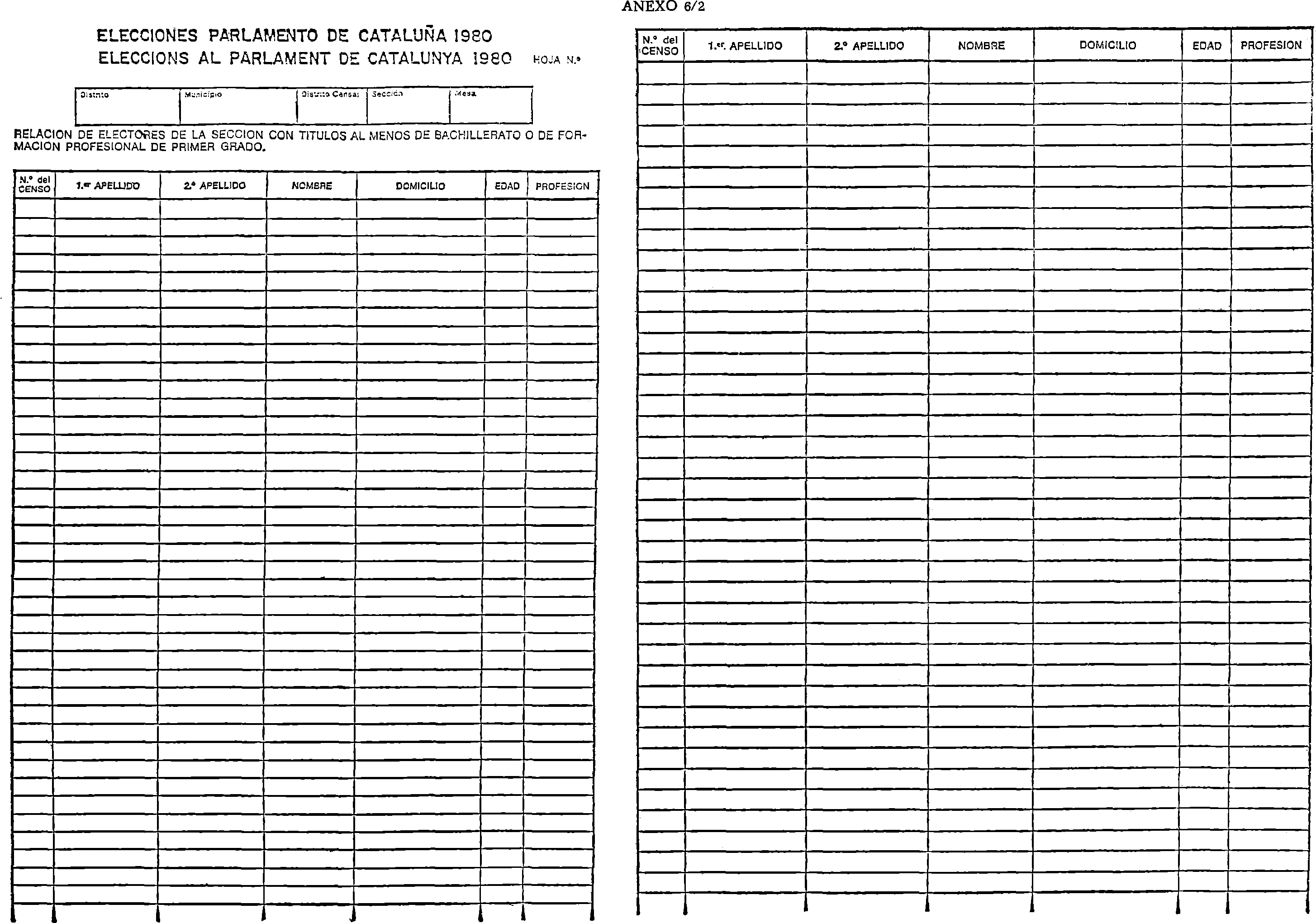 Imagen: /datos/imagenes/disp/1980/25/02110_14814656_image8.png