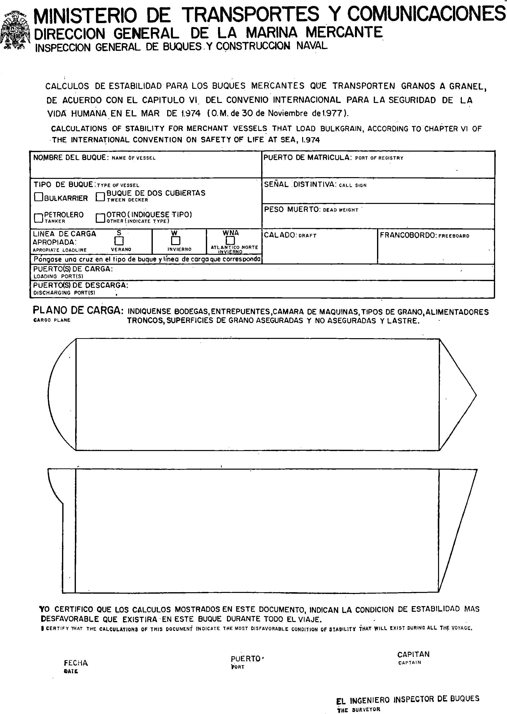 Imagen: /datos/imagenes/disp/1980/289/26009_15385831_image1.png