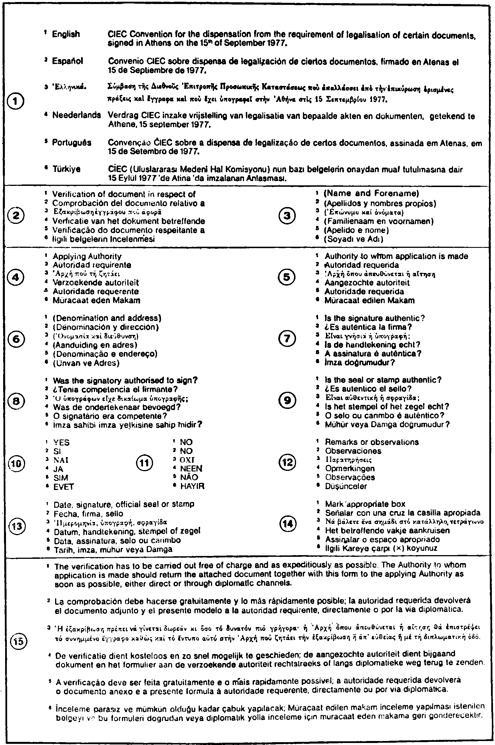 Imagen: /datos/imagenes/disp/1981/169/15816_16058537_image2.png