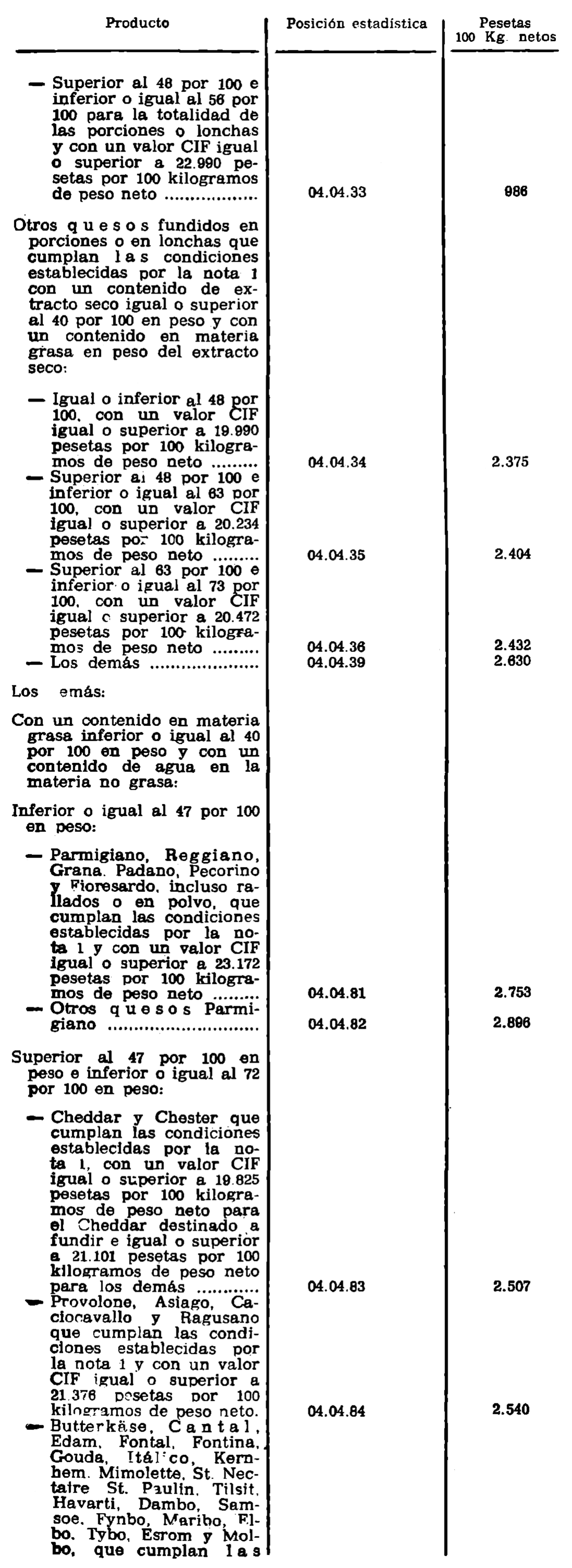 Imagen: /datos/imagenes/disp/1981/206/19361_16208257_image4.png