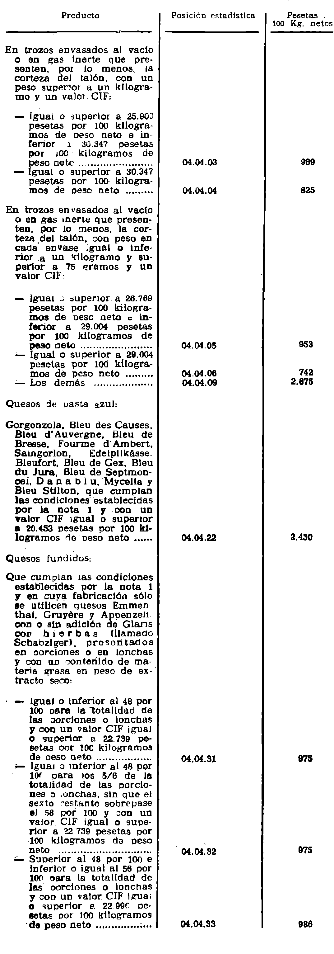 Imagen: /datos/imagenes/disp/1981/224/21126_16363691_image3.png