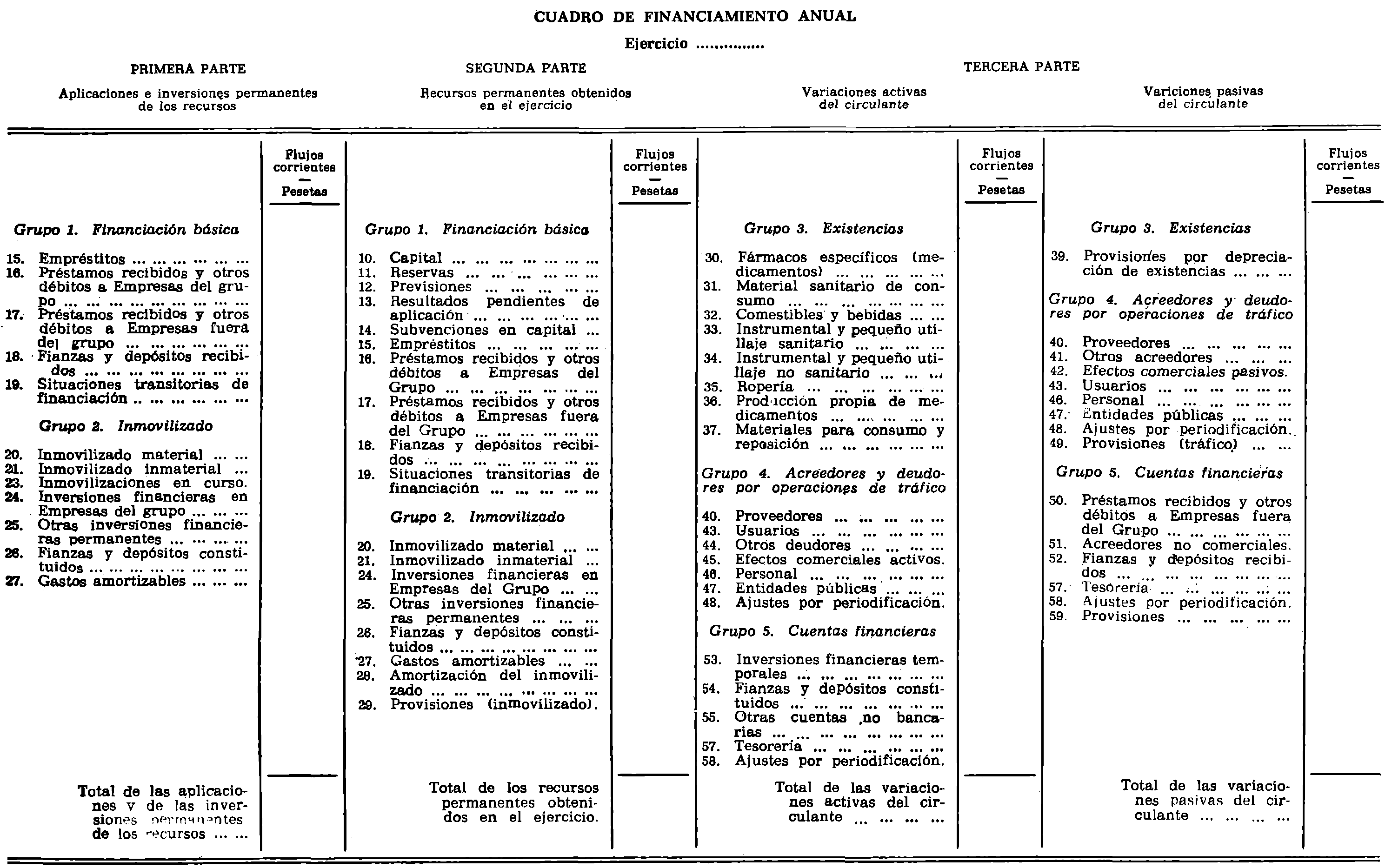 Imagen: /datos/imagenes/disp/1981/266/25799_16639040_image14.png