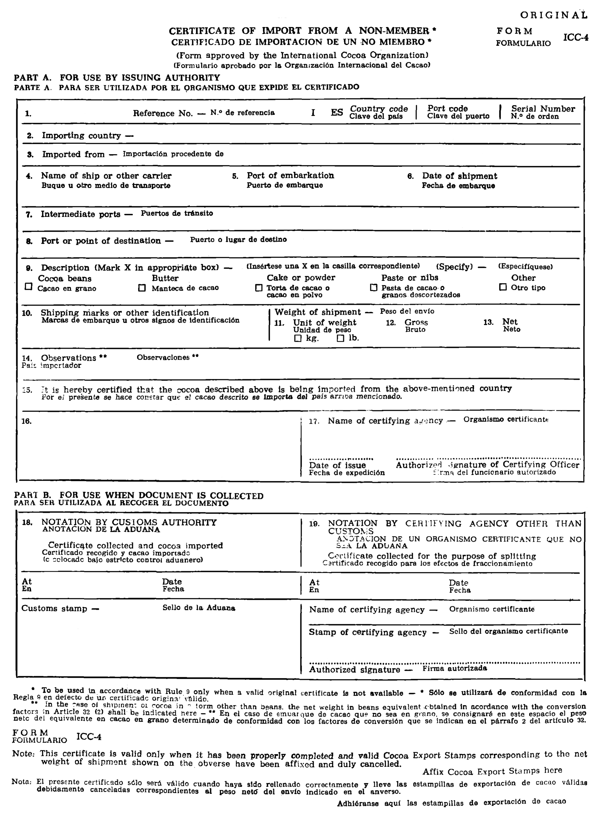 Imagen: /datos/imagenes/disp/1981/304/29473_16741843_image4.png