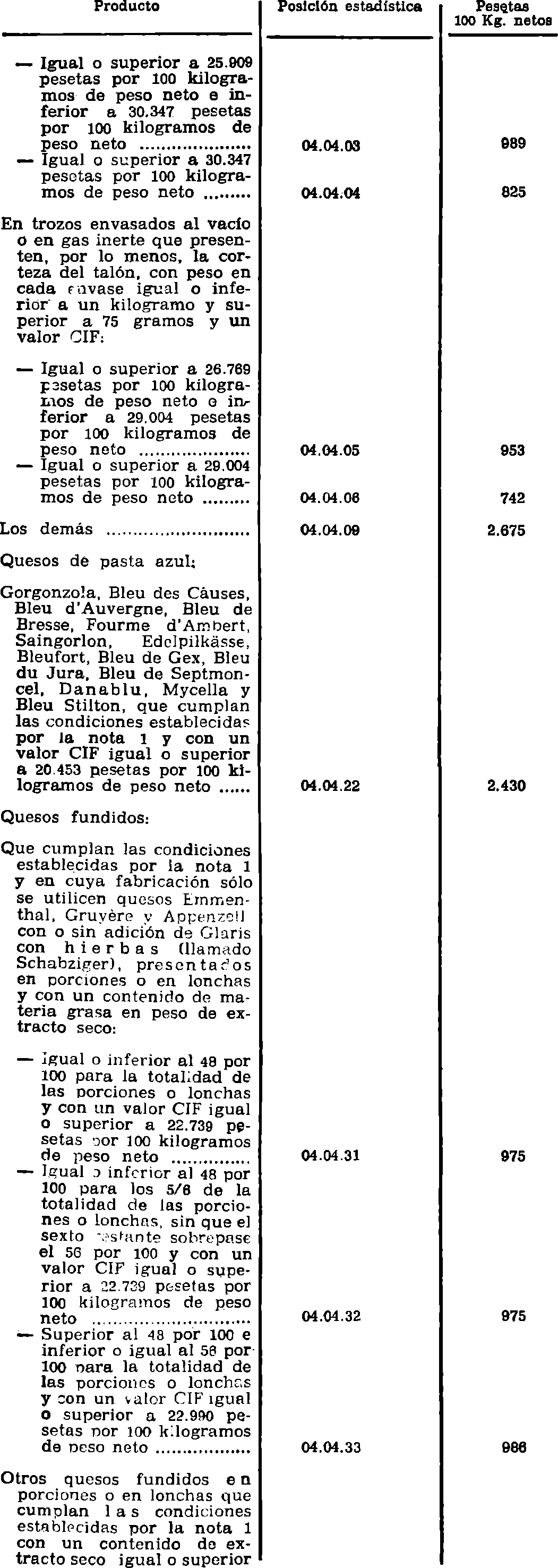 Imagen: /datos/imagenes/disp/1981/64/06321_15498875_image3.png