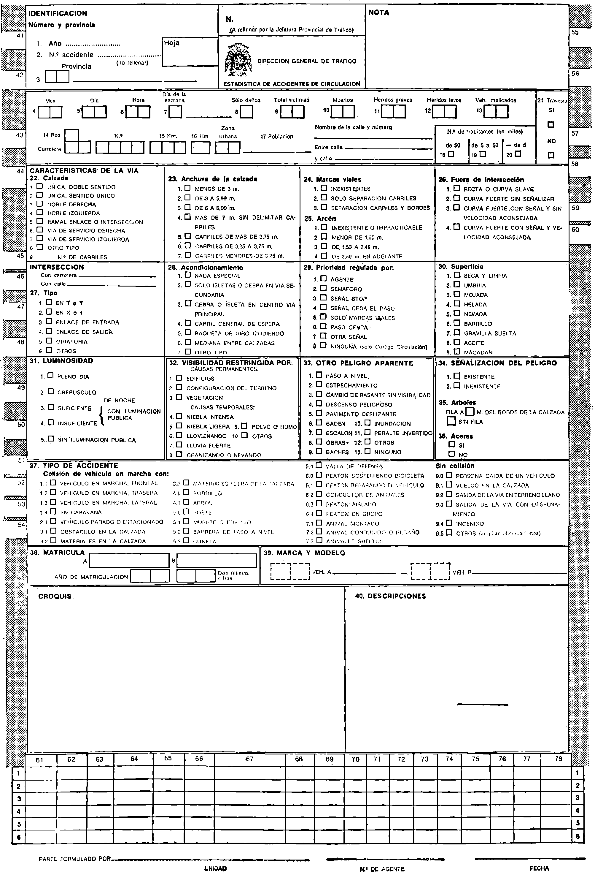 Imagen: /datos/imagenes/disp/1981/72/06912_15525446_image2.png