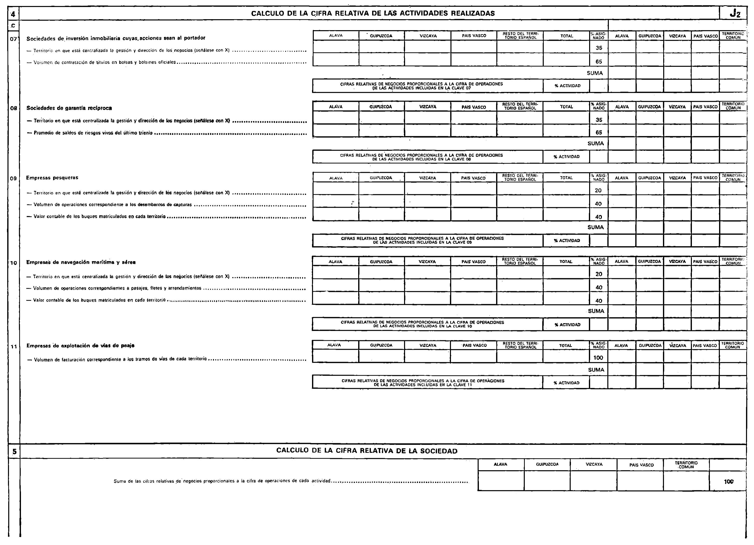 Imagen: /datos/imagenes/disp/1982/101/09832_17288867_image19.png