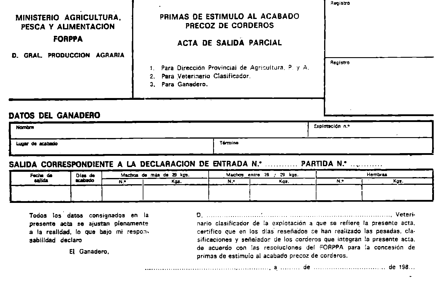 Imagen: /datos/imagenes/disp/1982/107/10353_17304216_image3.png