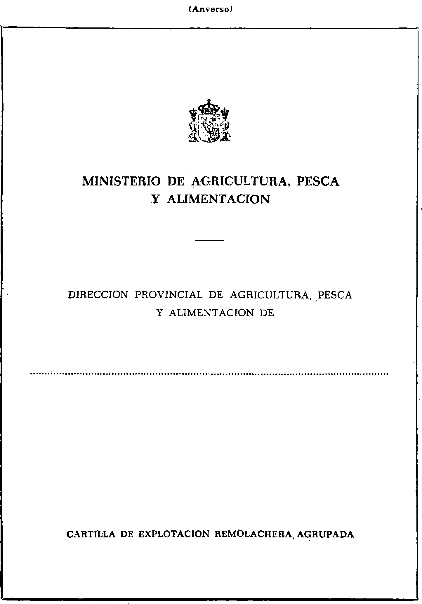 Imagen: /datos/imagenes/disp/1982/127/12406_17361199_image1.png