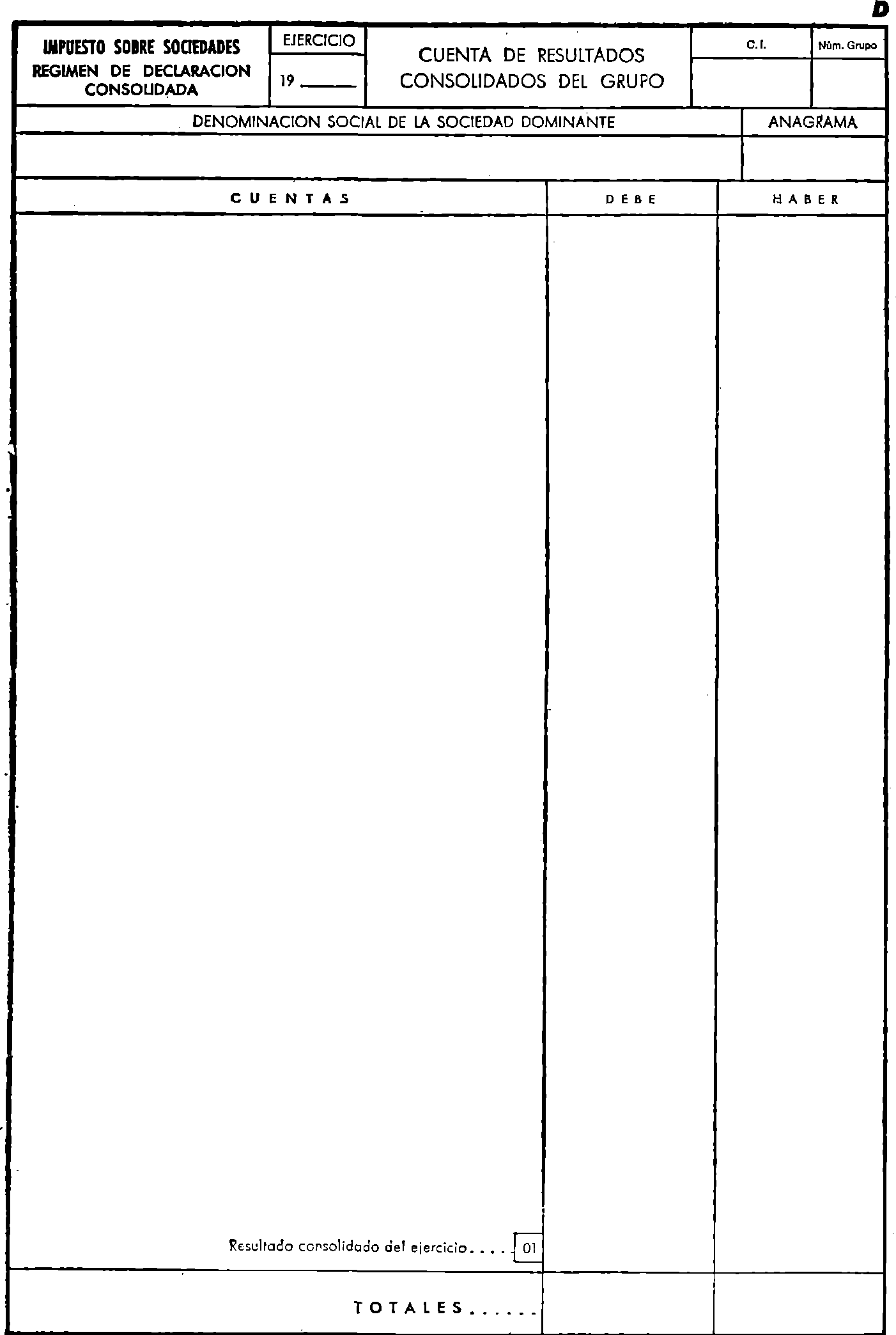 Imagen: /datos/imagenes/disp/1982/150/15812_17554146_image5.png