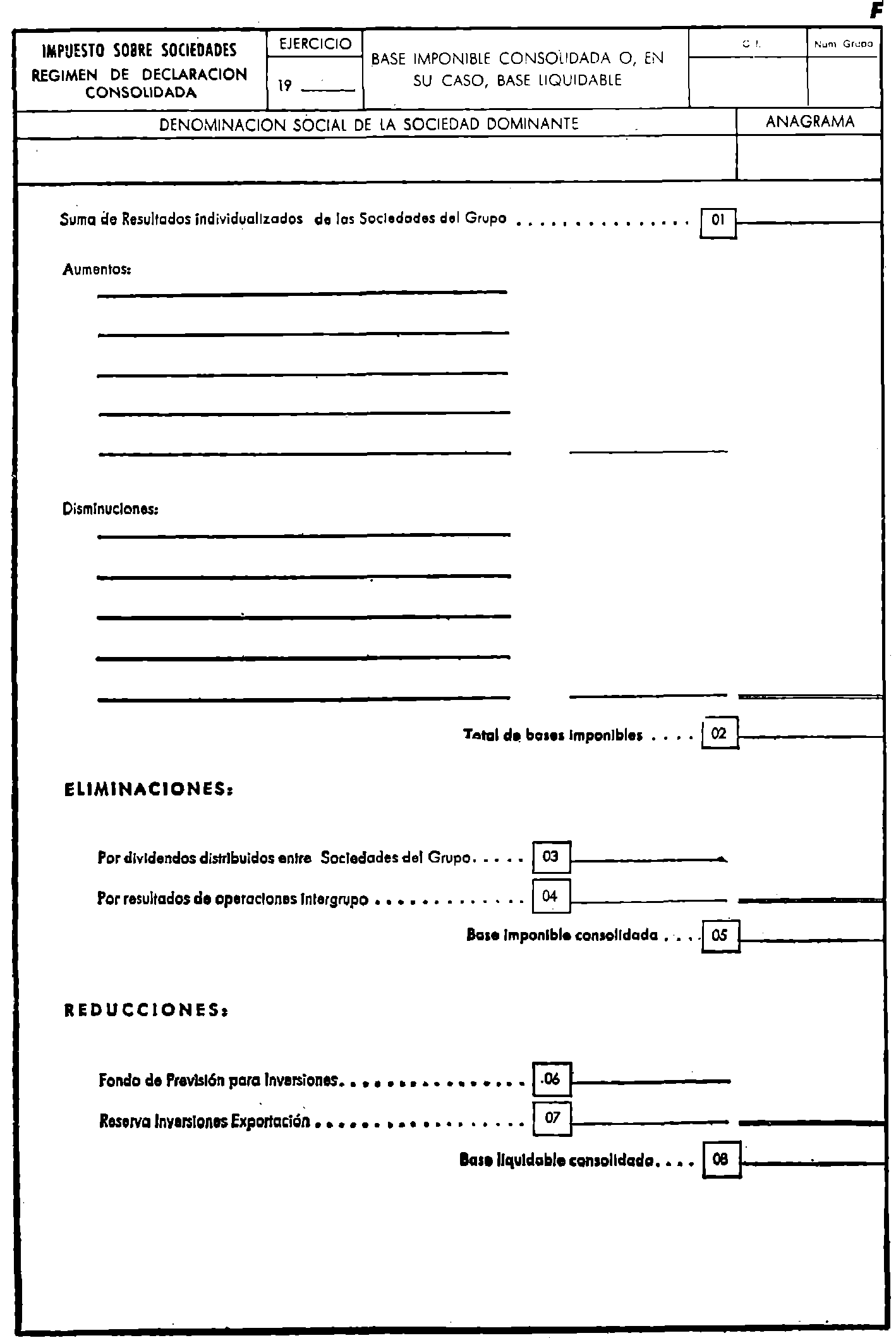 Imagen: /datos/imagenes/disp/1982/150/15812_17554146_image7.png
