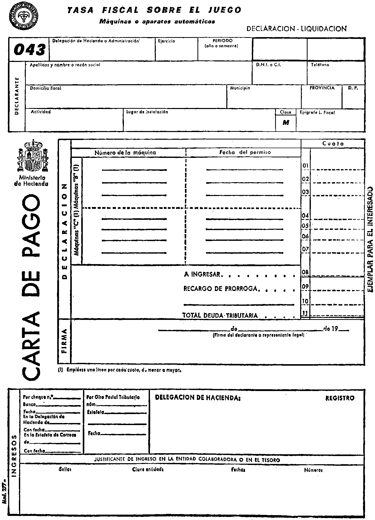 Imagen: /datos/imagenes/disp/1982/152/16124_17564781_image1.png
