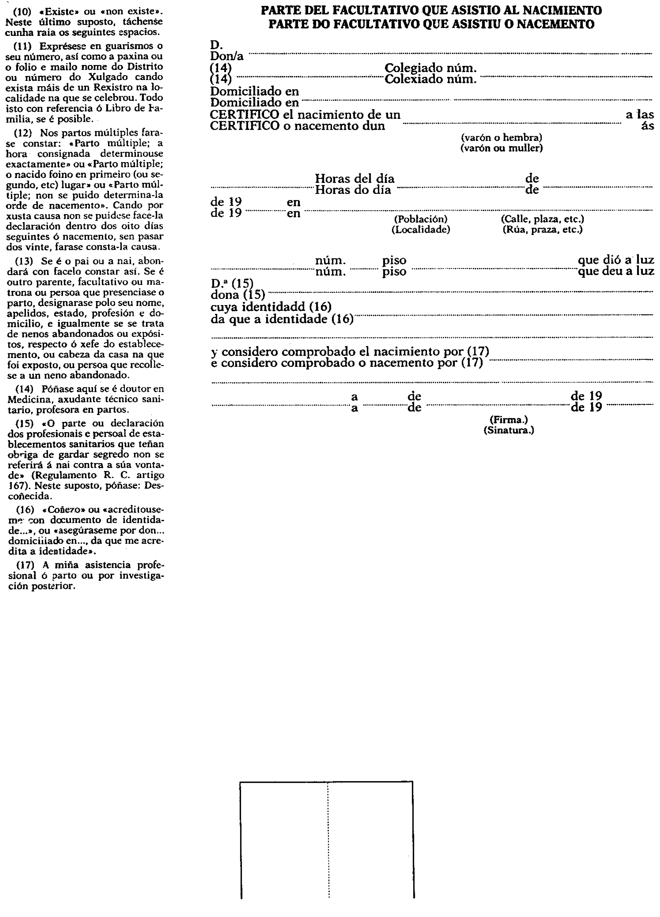 Imagen: /datos/imagenes/disp/1996/285/26383_9750994_image8.png