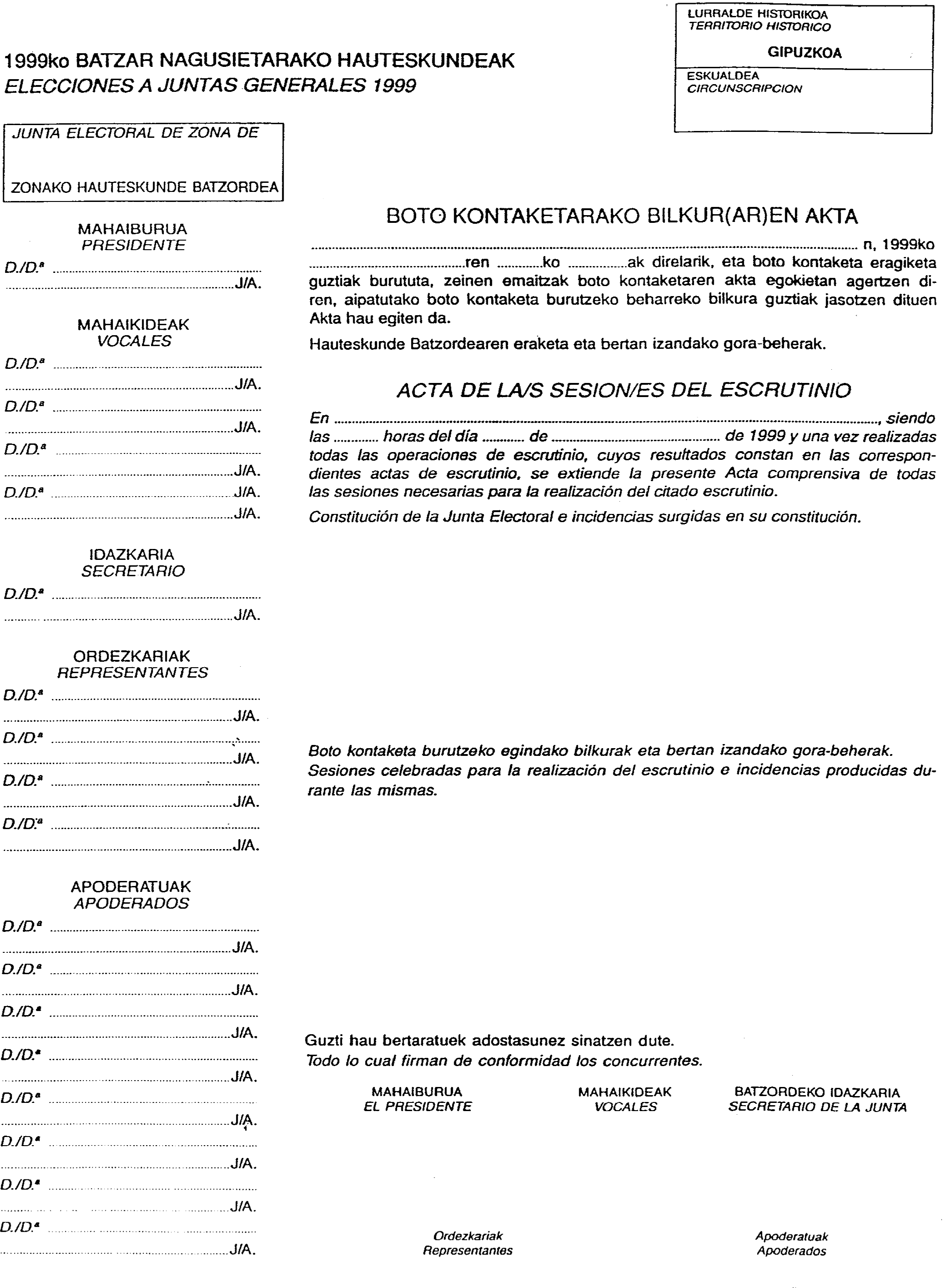 Imagen: /datos/imagenes/disp/1999/123/11688_9028808_image6.png