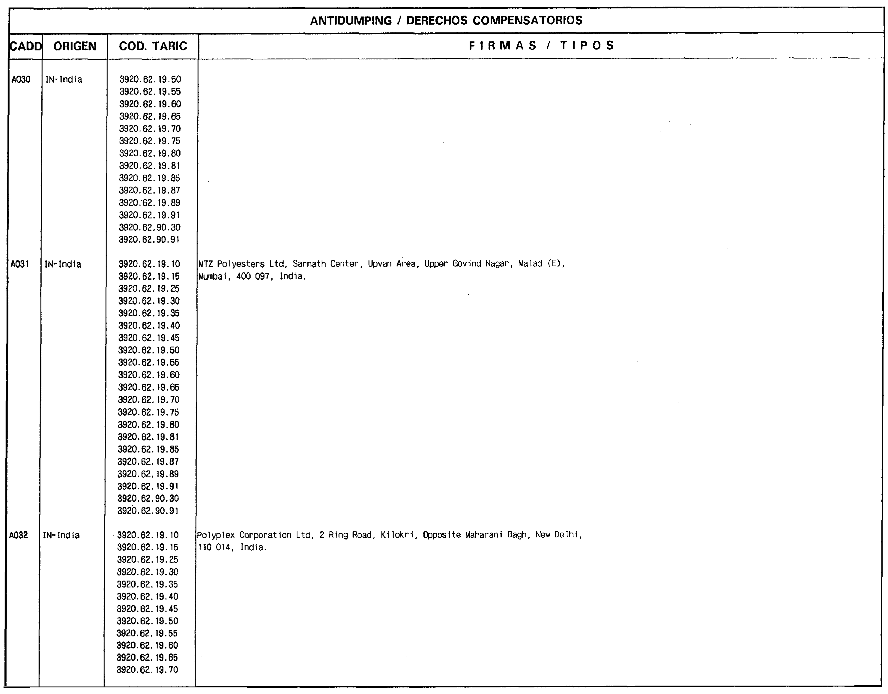 Imagen: /datos/imagenes/disp/1999/245/20246_8398304_image5.png