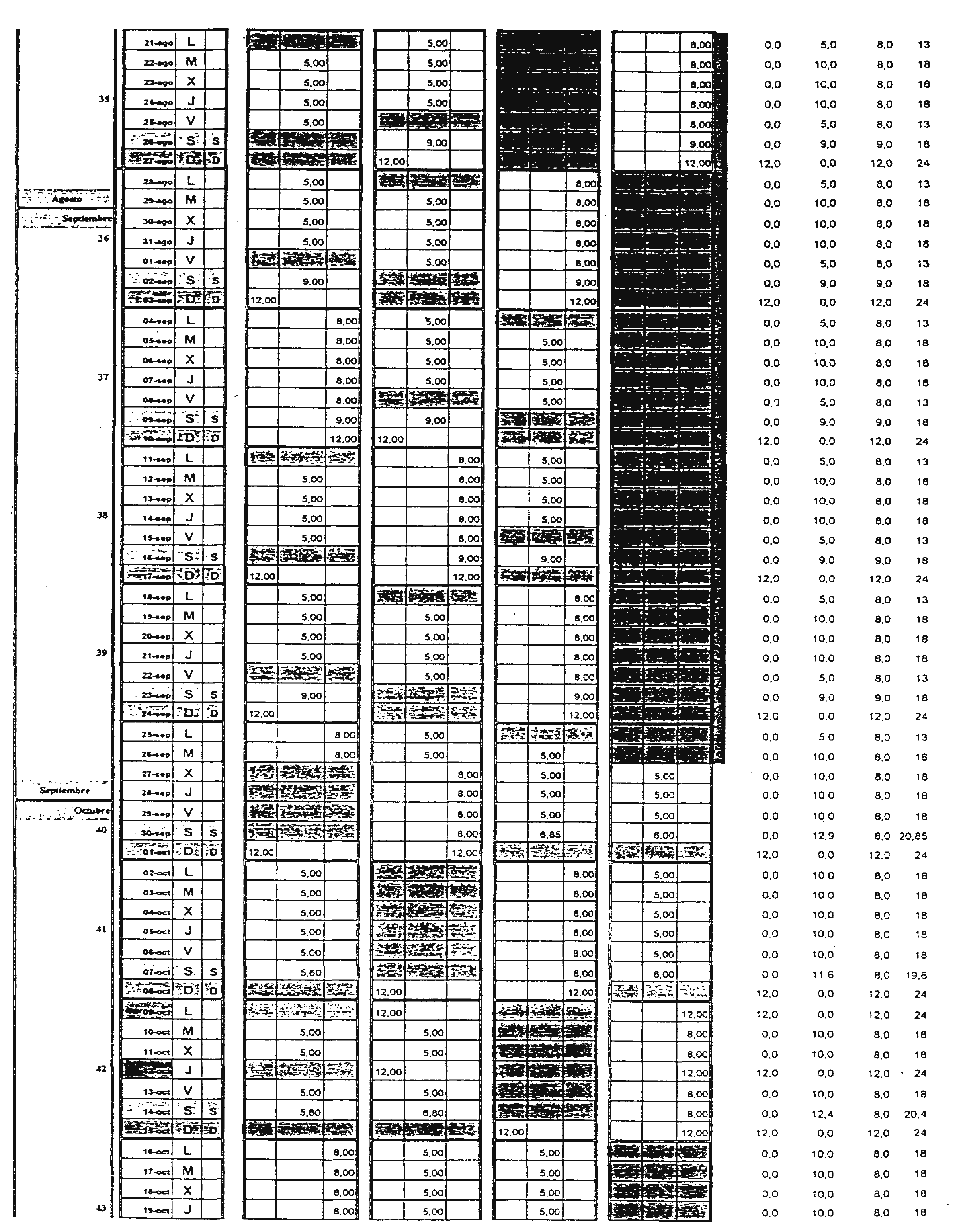 Imagen: /datos/imagenes/disp/2000/300/22701_7281995_image4.png