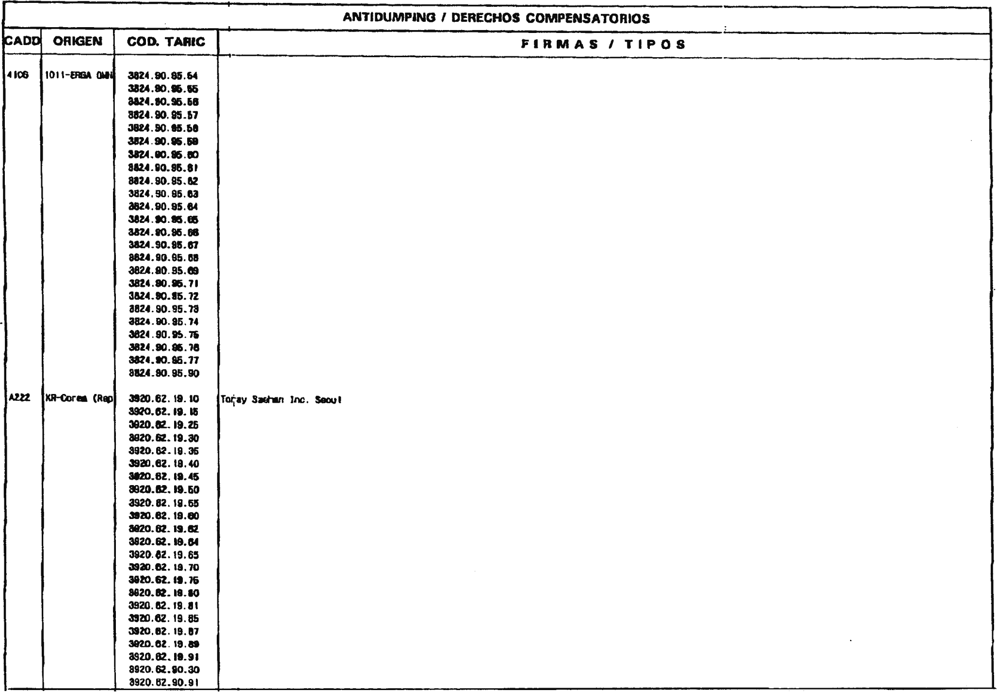 Imagen: /datos/imagenes/disp/2001/64/05060_8644315_image4.png