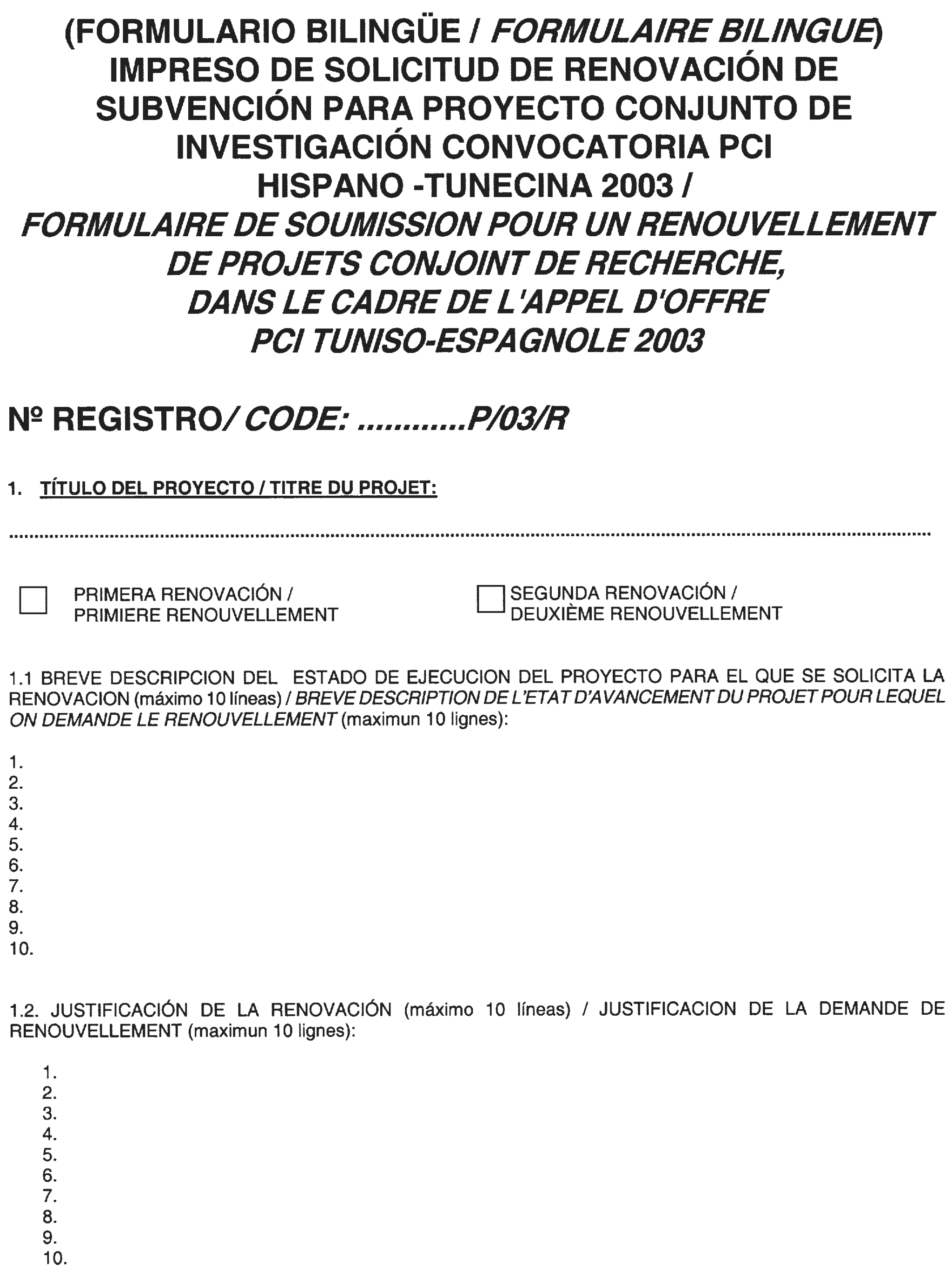 Imagen: /datos/imagenes/disp/2003/125/10516_13534127_image8.png