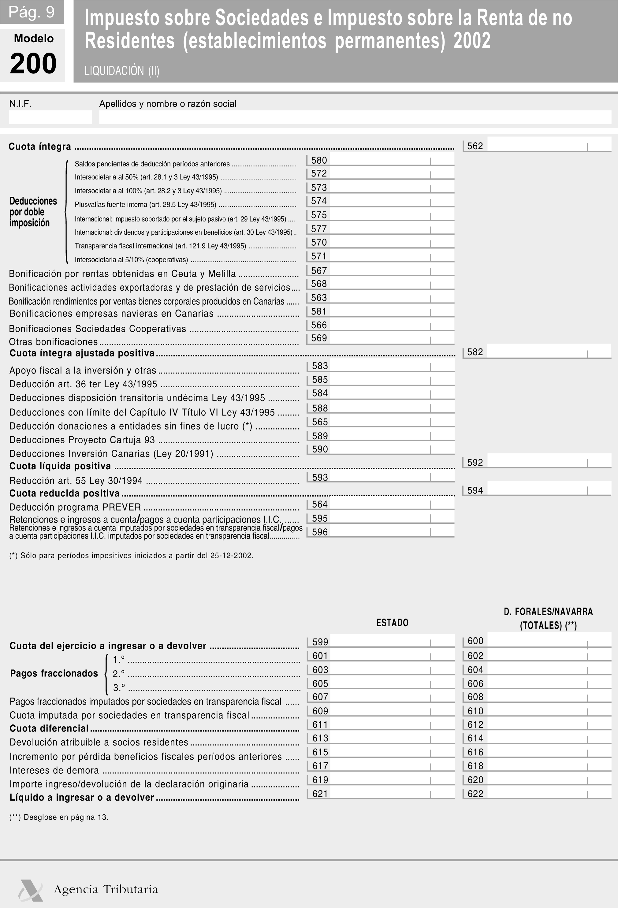 Imagen: /datos/imagenes/disp/2003/97/08333_8175376_image11.png