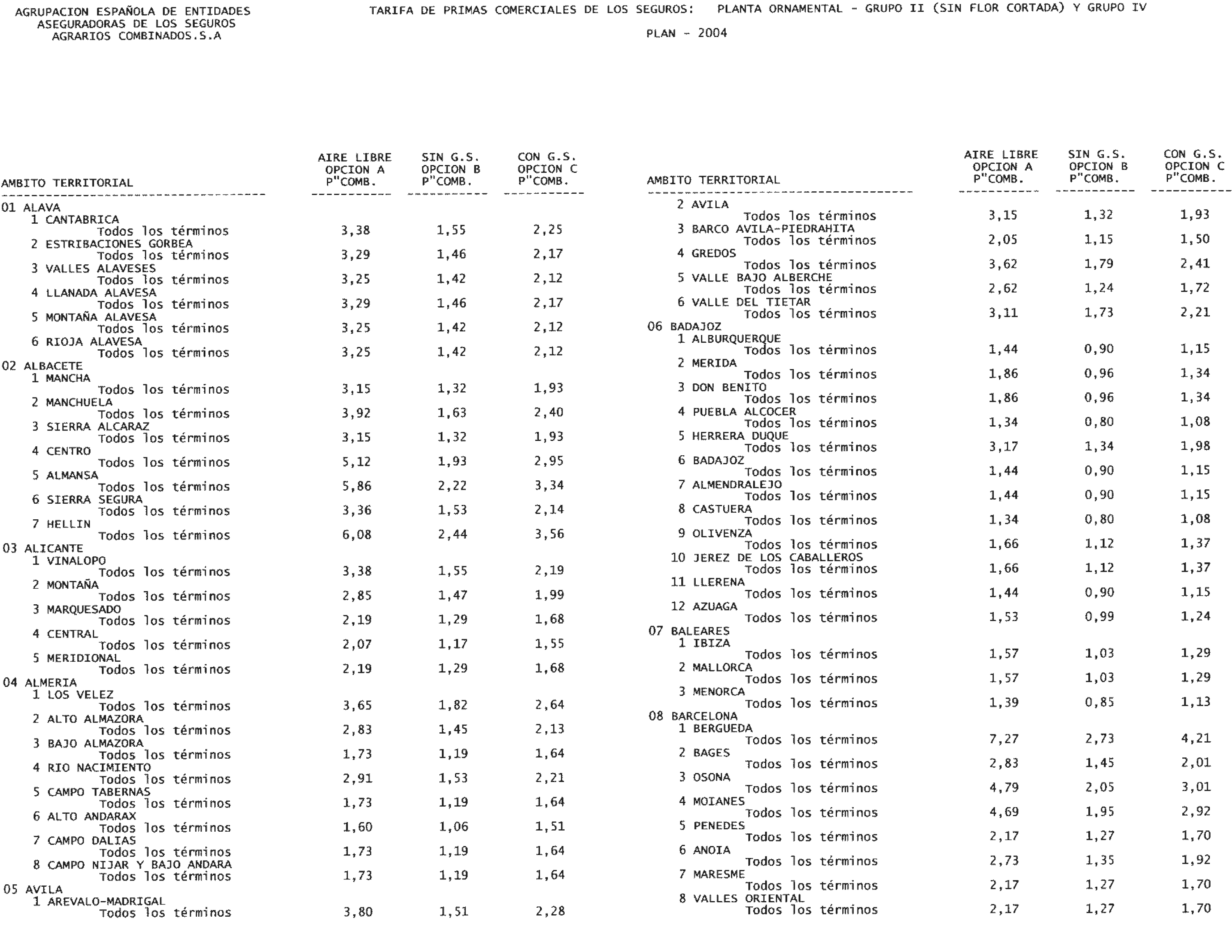 Imagen: /datos/imagenes/disp/2004/161/12565_11239623_image11.png