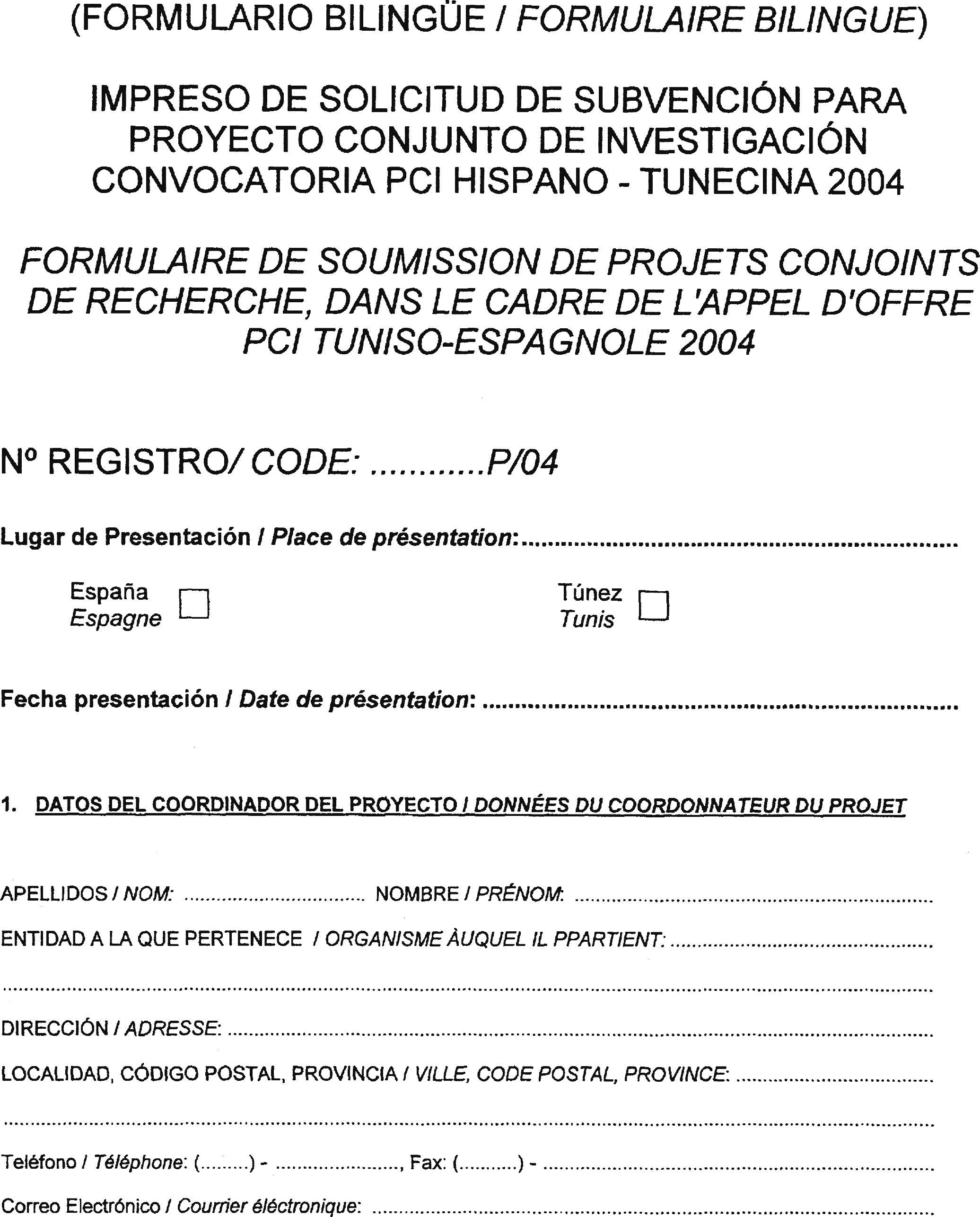 Imagen: /datos/imagenes/disp/2004/165/12881_11279278_image1.png