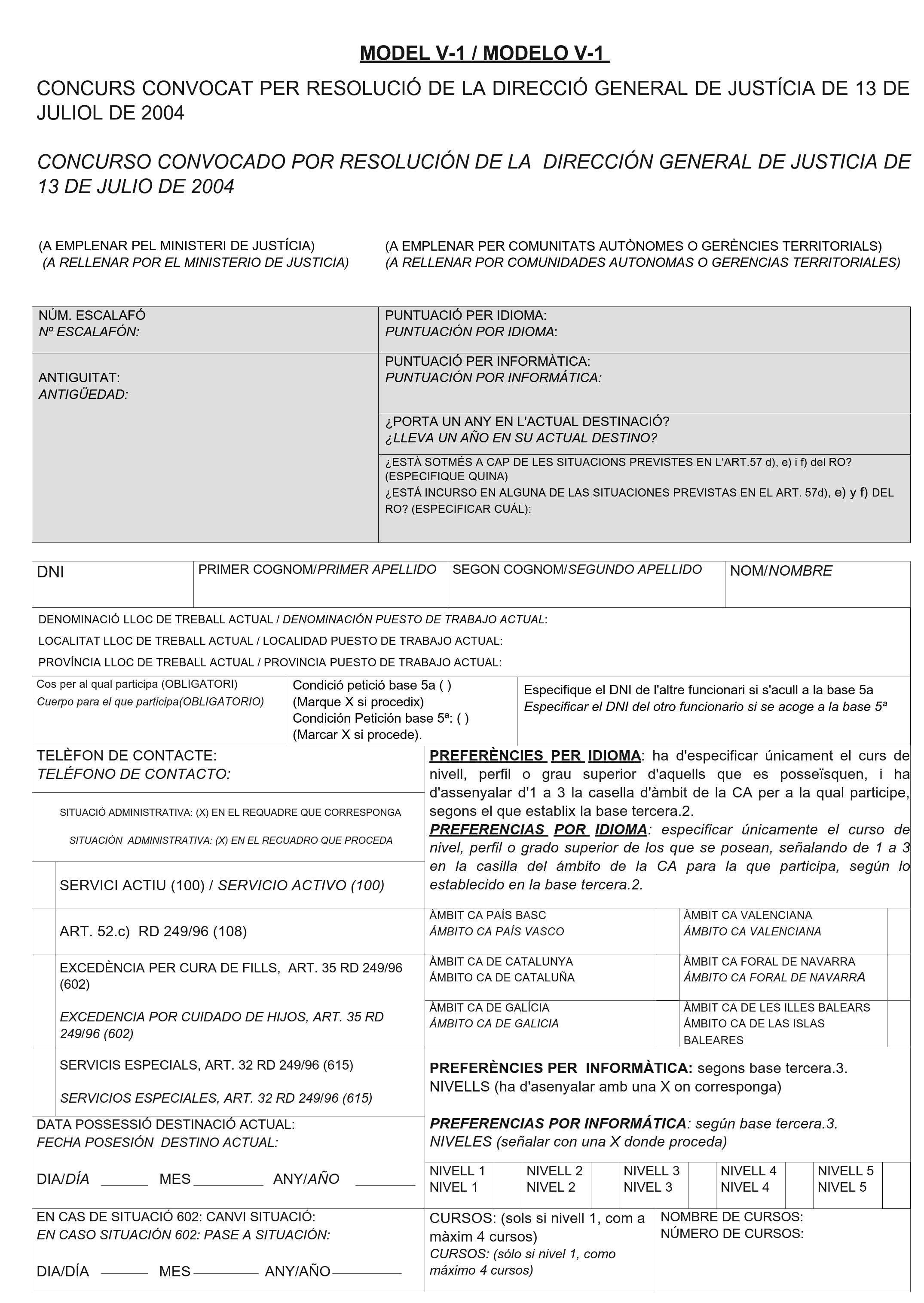 Imagen: /datos/imagenes/disp/2004/175/13586_17302848_image1.png