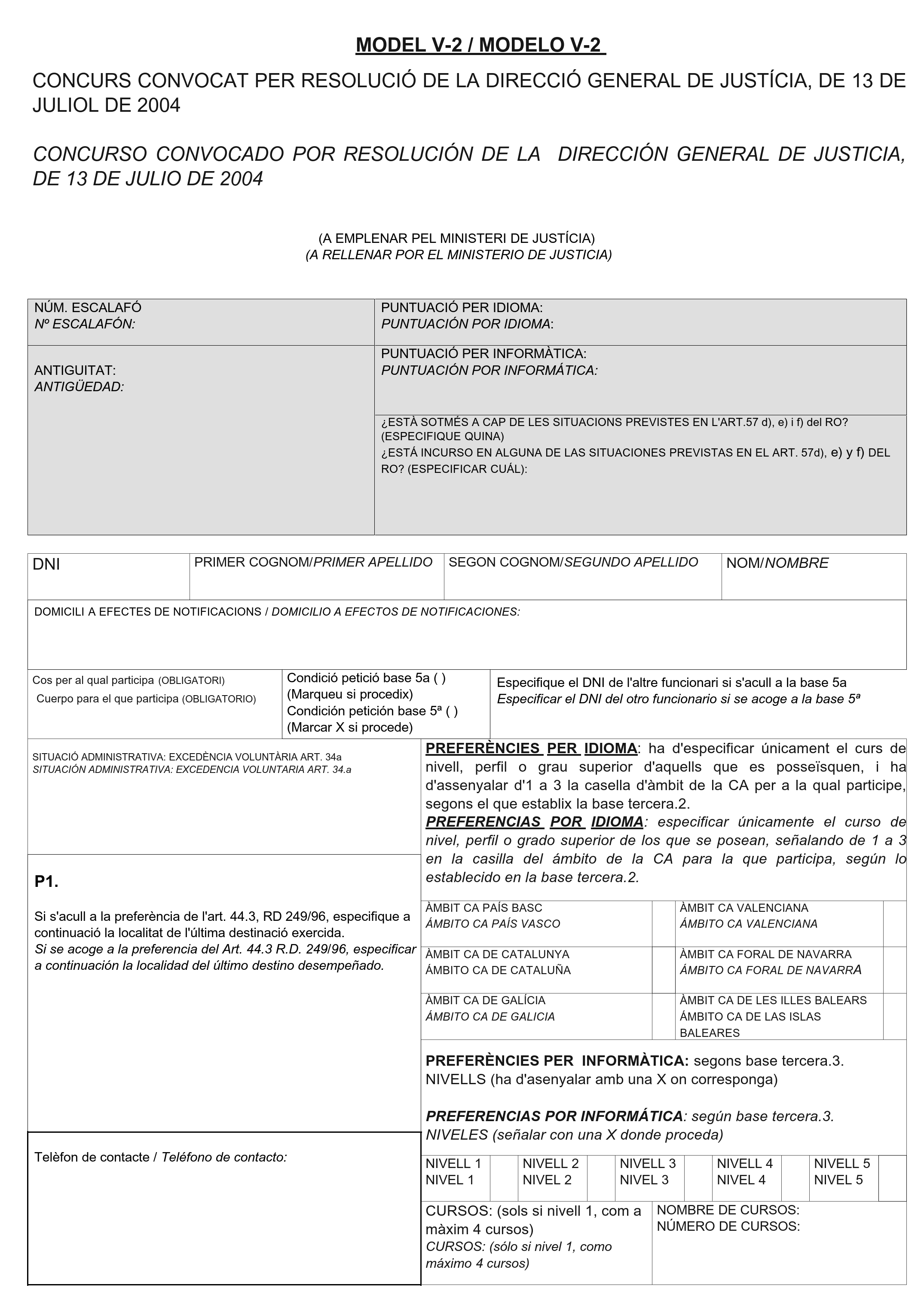 Imagen: /datos/imagenes/disp/2004/175/13586_17302848_image3.png