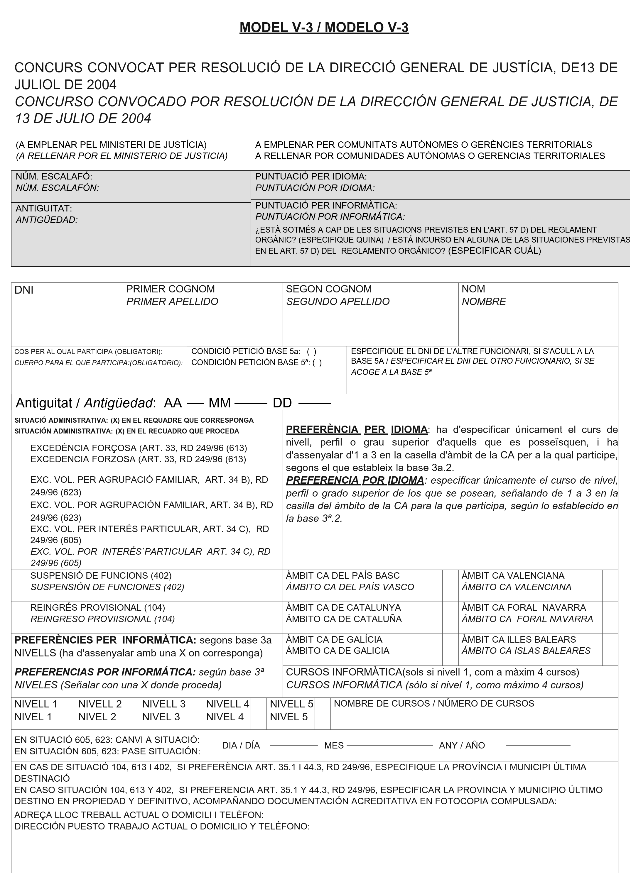 Imagen: /datos/imagenes/disp/2004/175/13586_17302848_image5.png