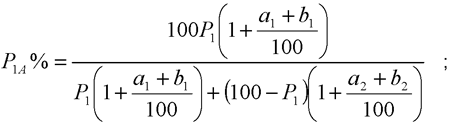 Imagen: img/disp/2007/292/20985_002.png