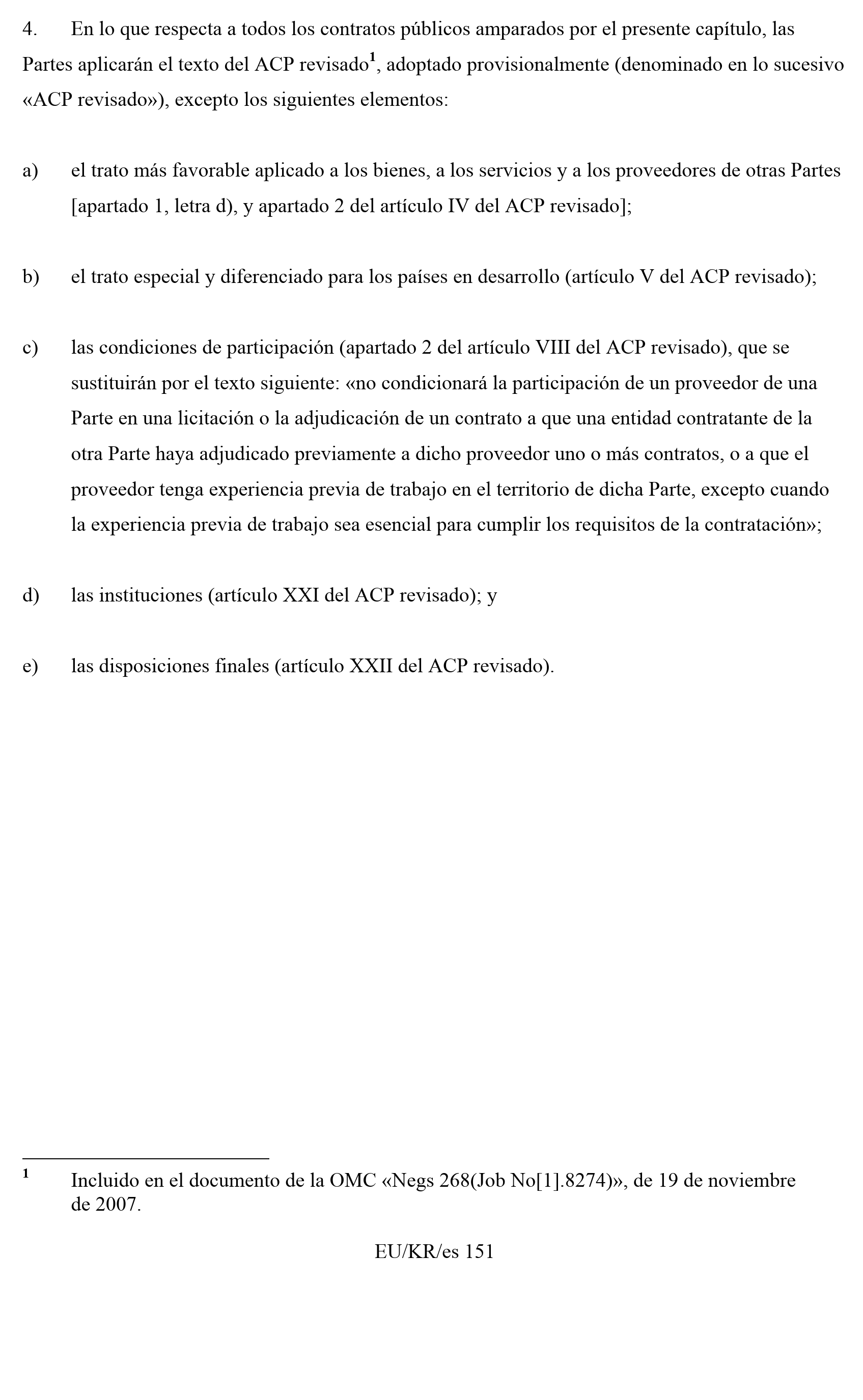 Imagen: /datos/imagenes/disp/2011/163/11777_17545899_image151.png