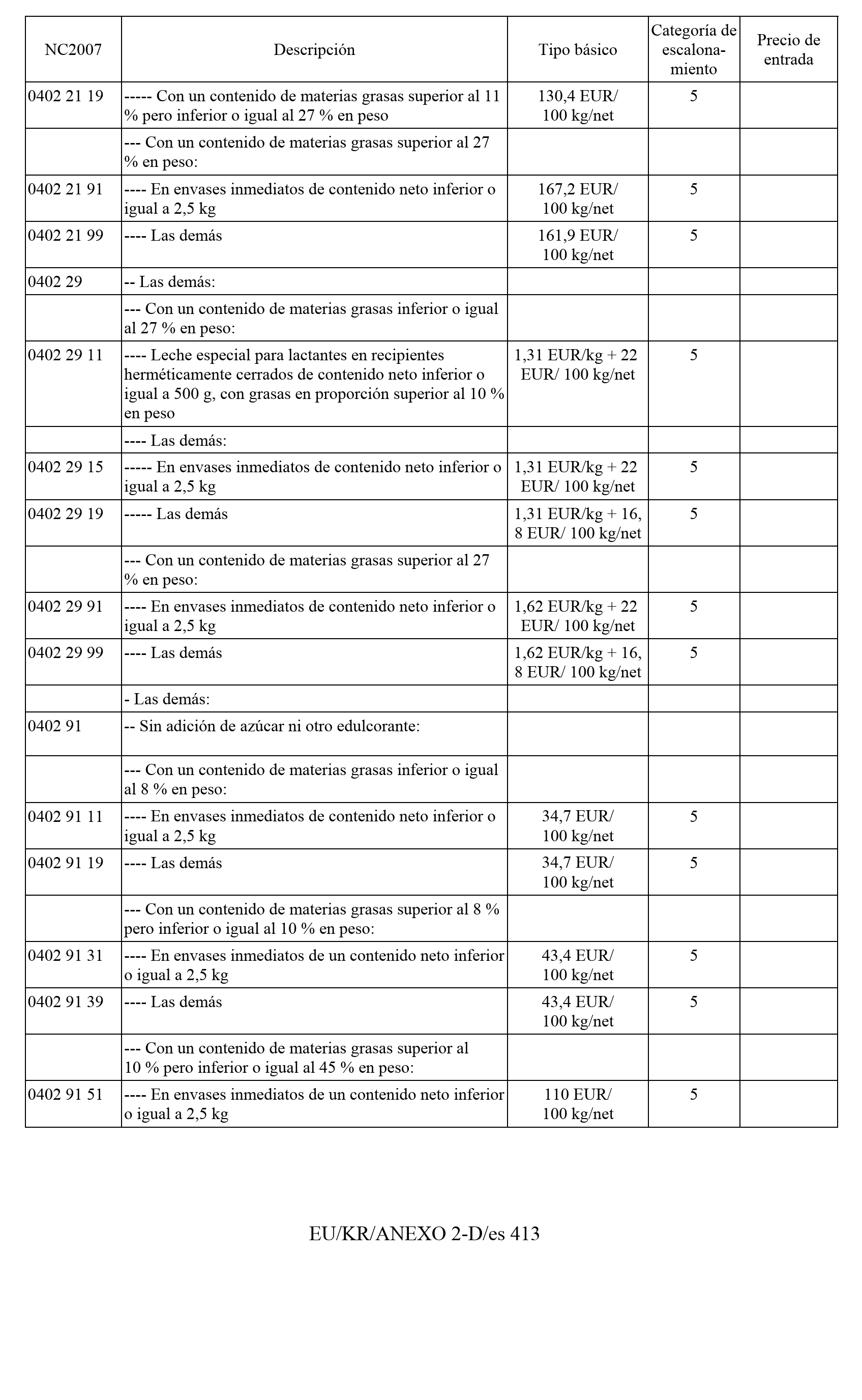 Imagen: /datos/imagenes/disp/2011/163/11777_17549821_image414.png
