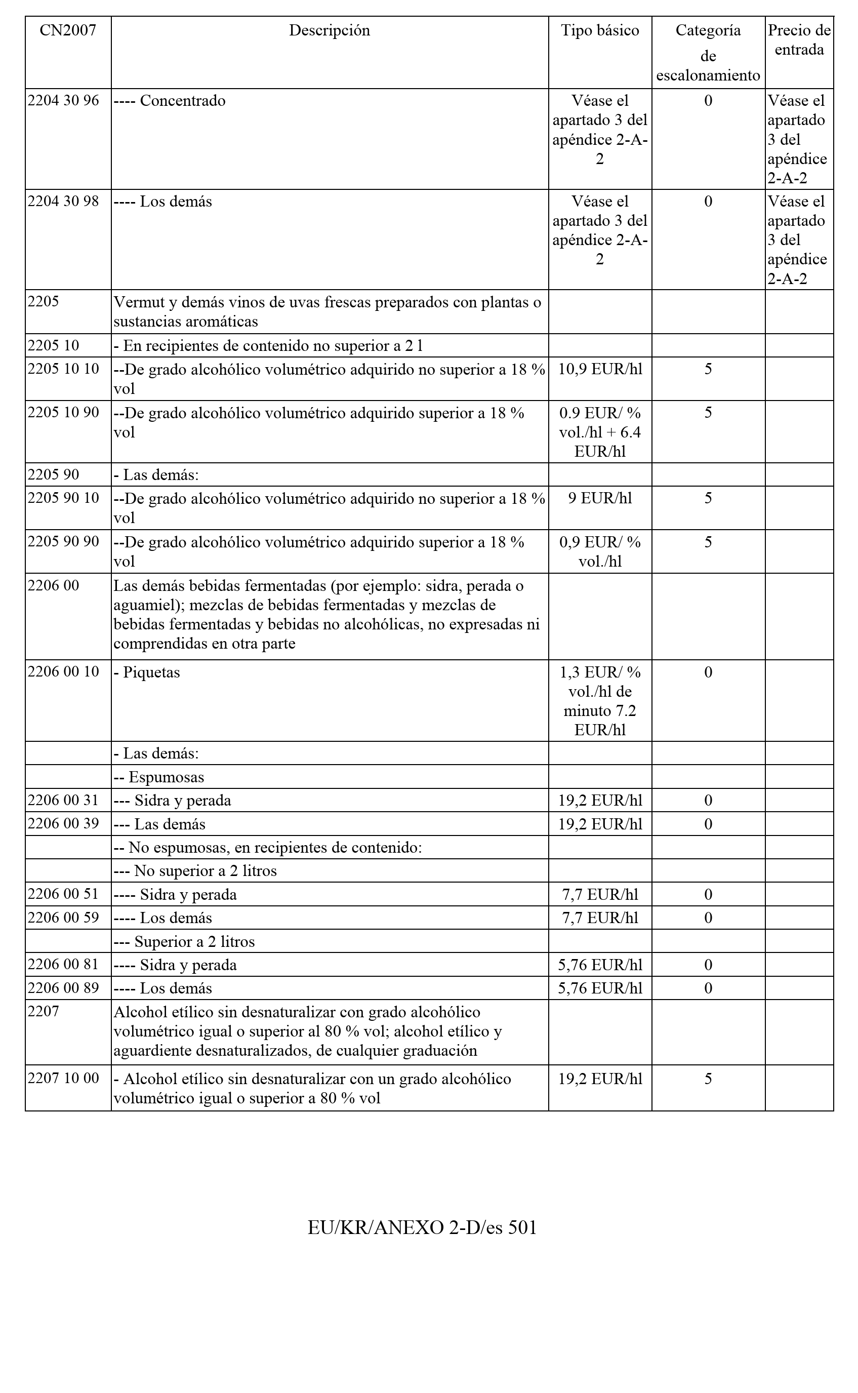 Imagen: /datos/imagenes/disp/2011/163/11777_17549821_image502.png