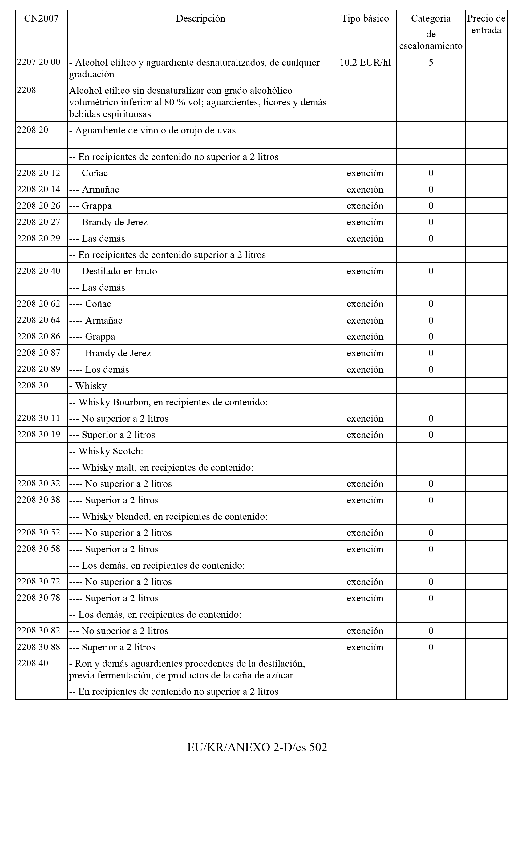 Imagen: /datos/imagenes/disp/2011/163/11777_17550029_image1.png