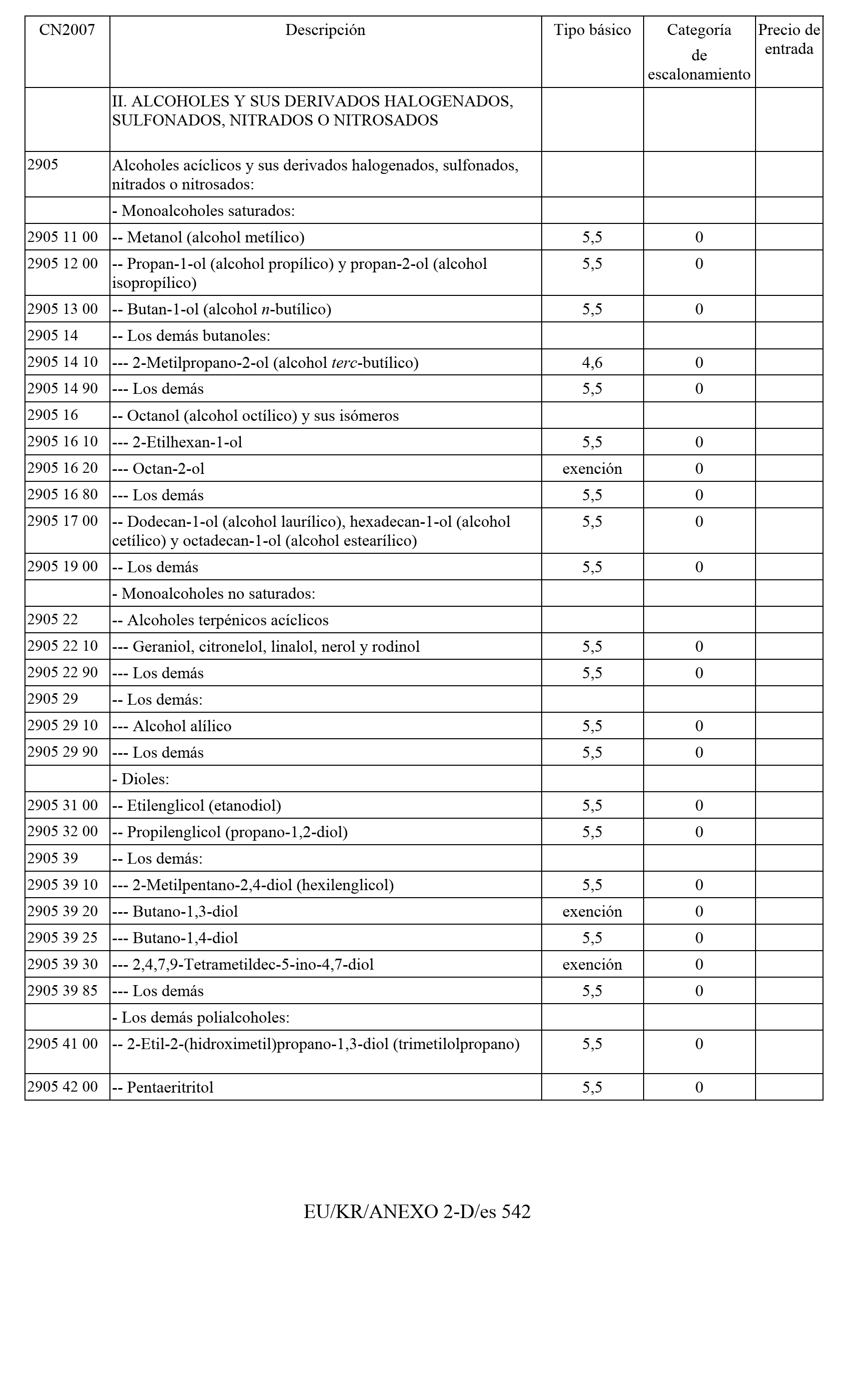 Imagen: /datos/imagenes/disp/2011/163/11777_17550029_image41.png