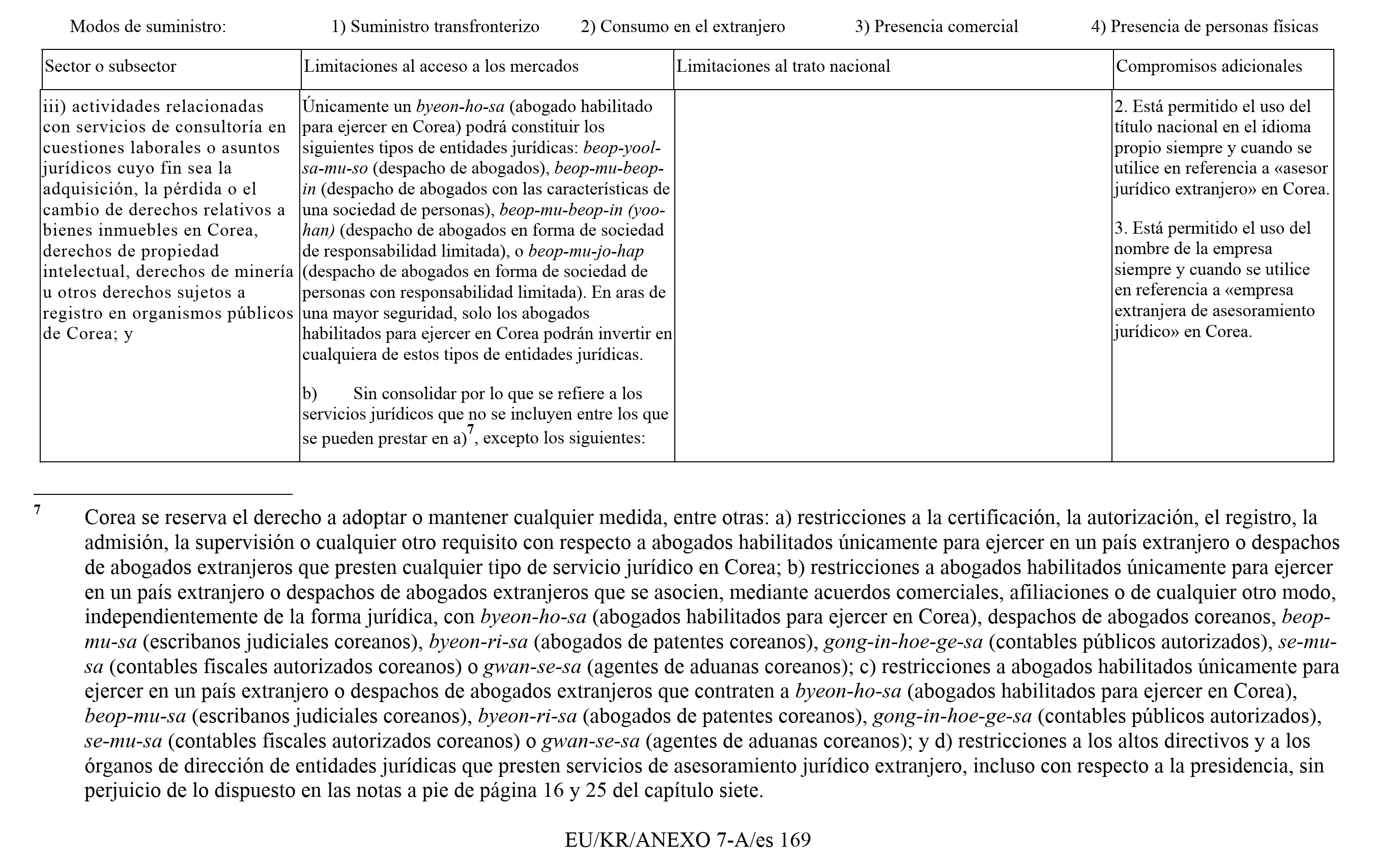 Imagen: /datos/imagenes/disp/2011/163/11777_17551019_image109.png