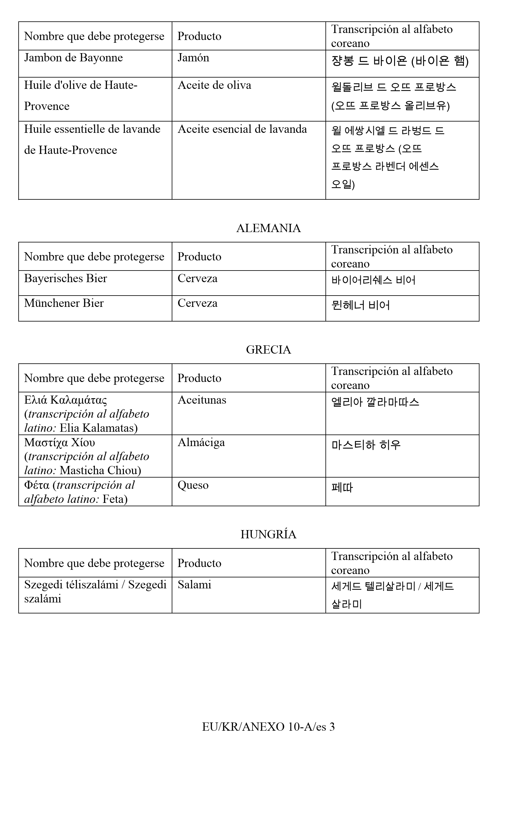 Imagen: /datos/imagenes/disp/2011/163/11777_17552902_image10.png