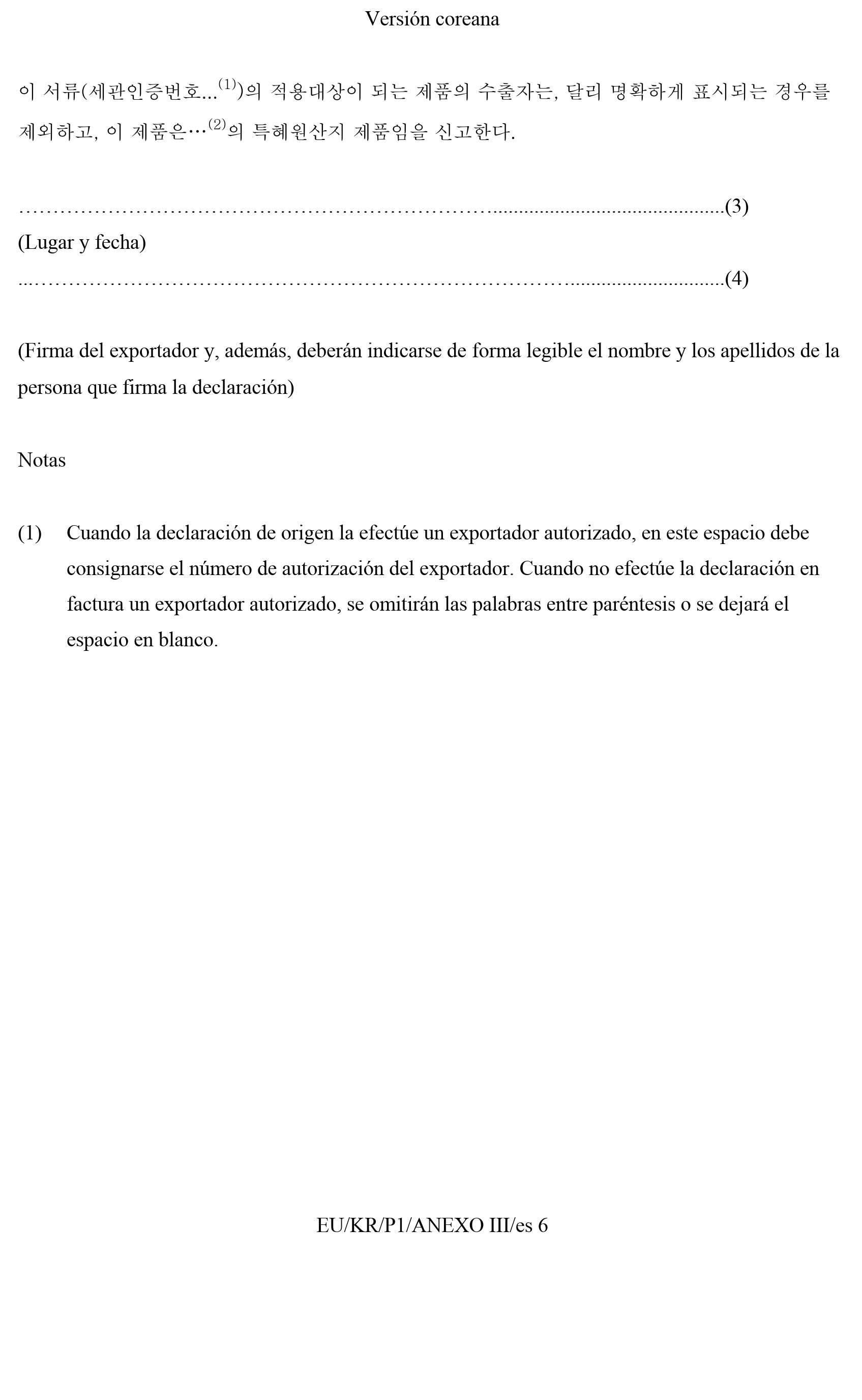 Imagen: /datos/imagenes/disp/2011/163/11777_17552902_image187.png