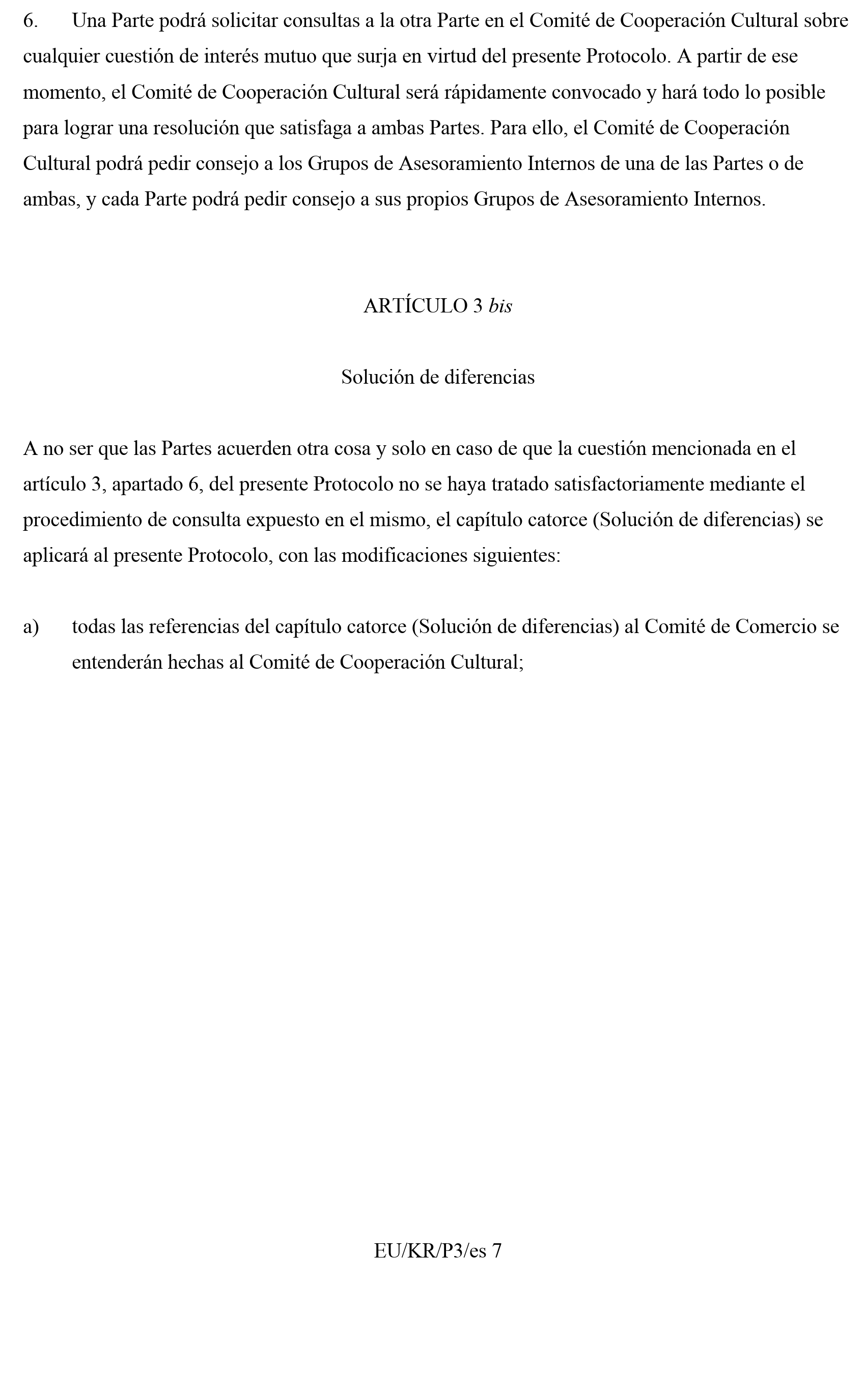 Imagen: /datos/imagenes/disp/2011/163/11777_17552902_image215.png