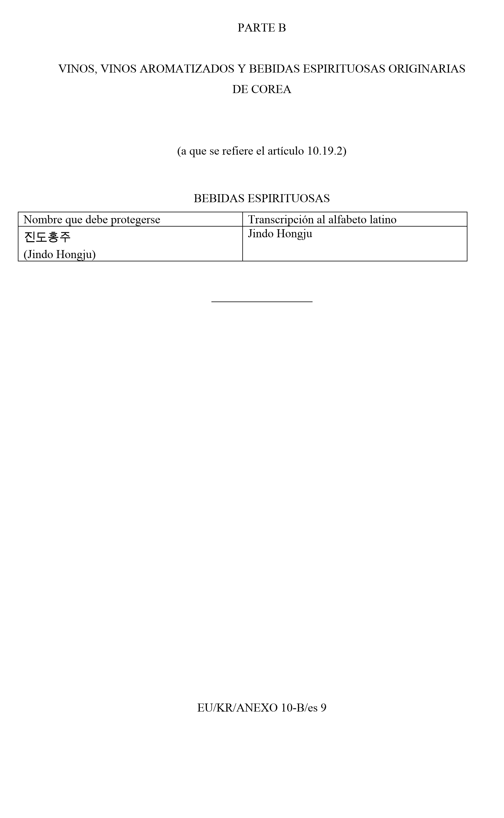 Imagen: /datos/imagenes/disp/2011/163/11777_17552902_image27.png
