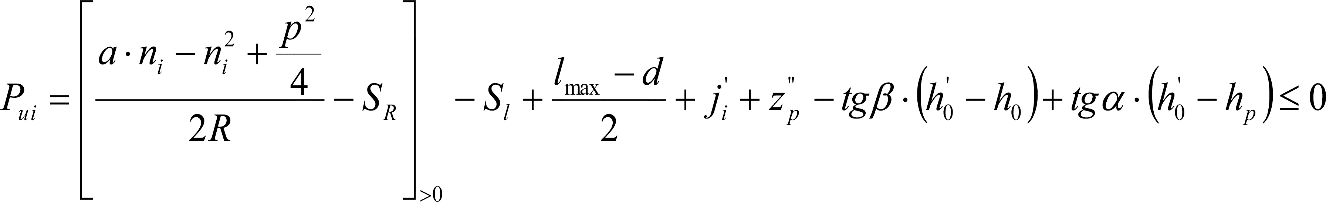 Imagen: /datos/imagenes/disp/2015/185/08765_6191388_image225.png