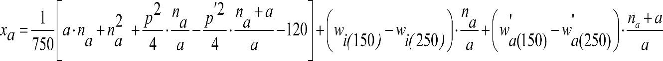 Imagen: /datos/imagenes/disp/2015/185/08765_6191388_image347.png